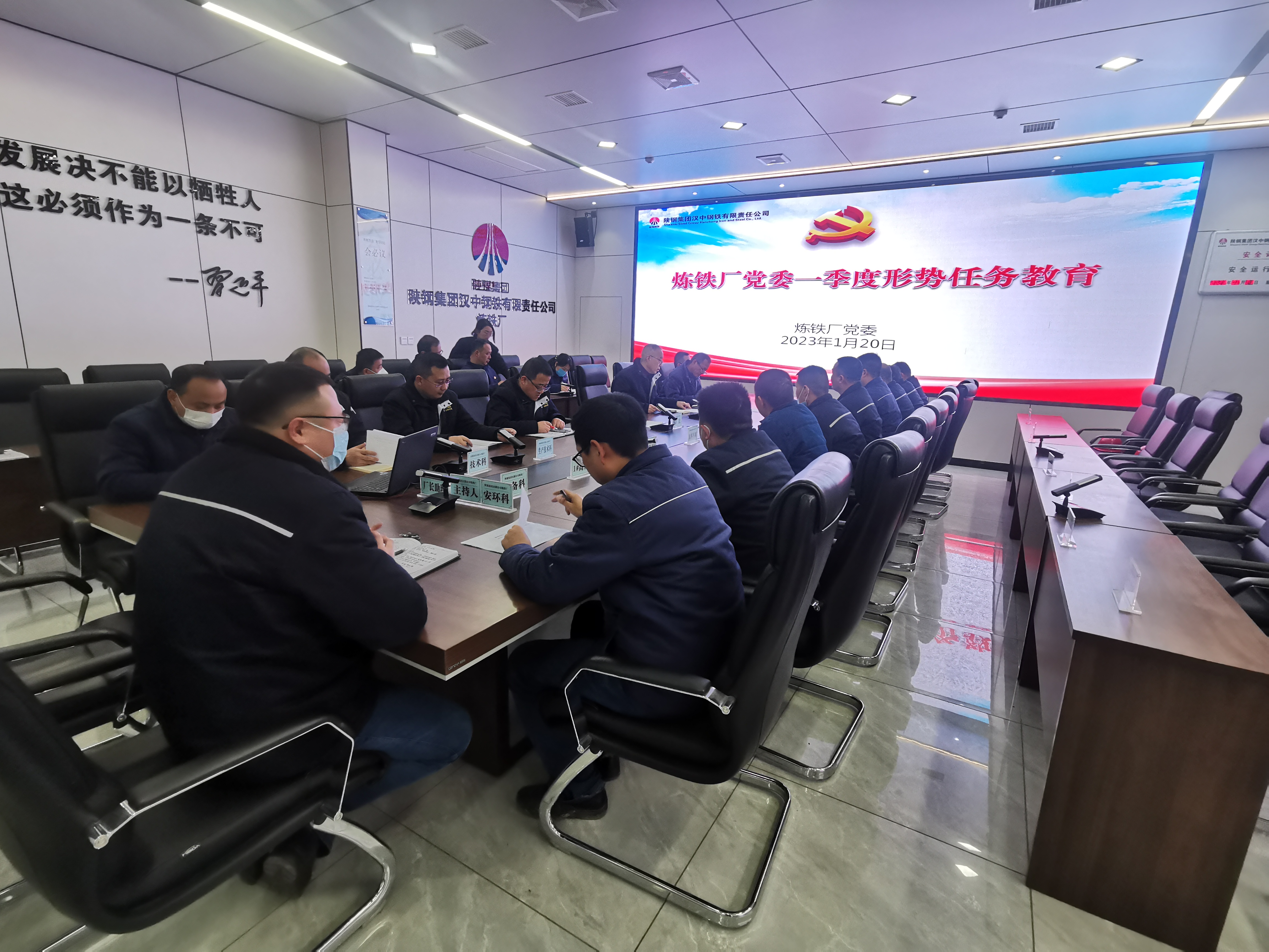 黨建融合激活高質(zhì)量發(fā)展的一池春水