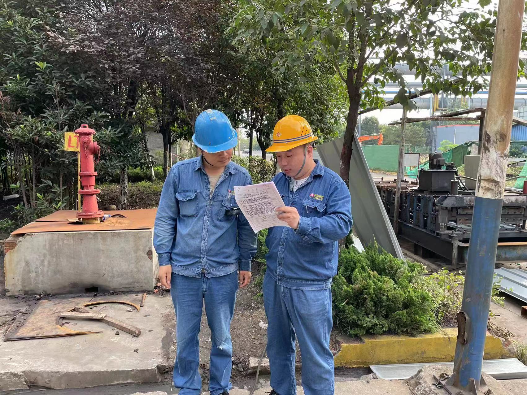 以“滿格”狀態(tài)，當(dāng)好安全生產(chǎn)“吹哨人”