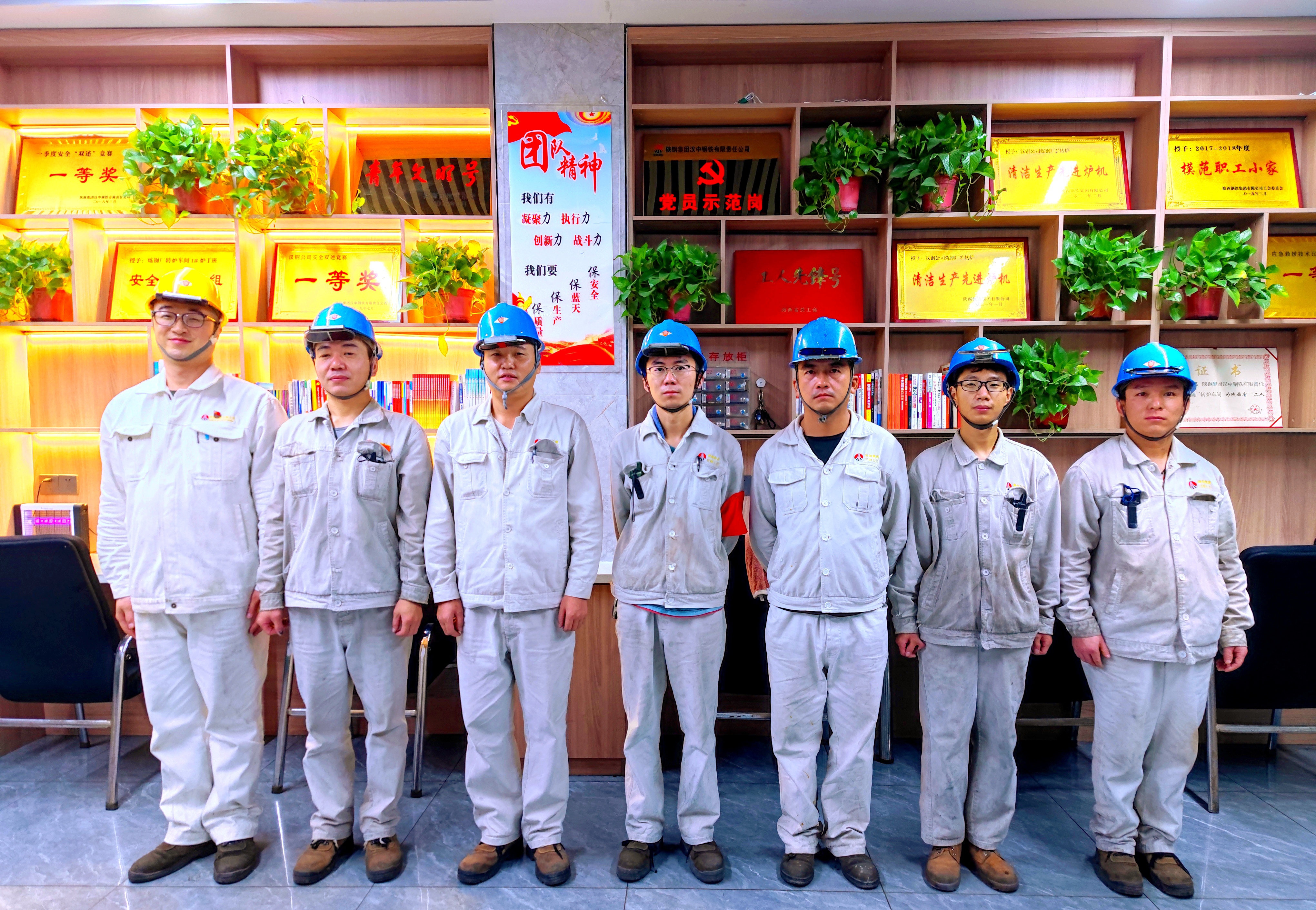 安全生產，青年當先，我們是“全國青年安全生產示范崗”！