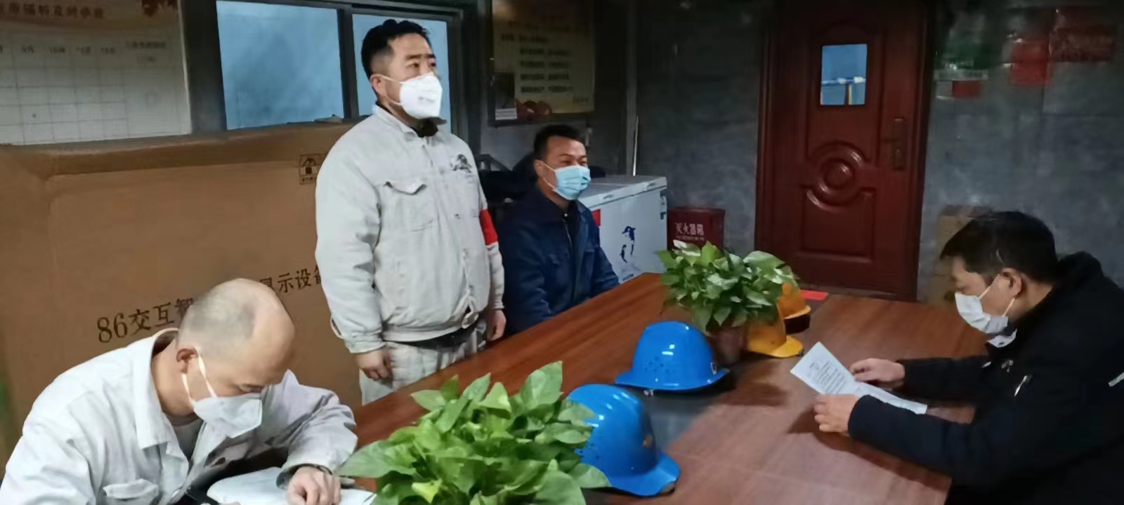 煉鋼有支尖刀班