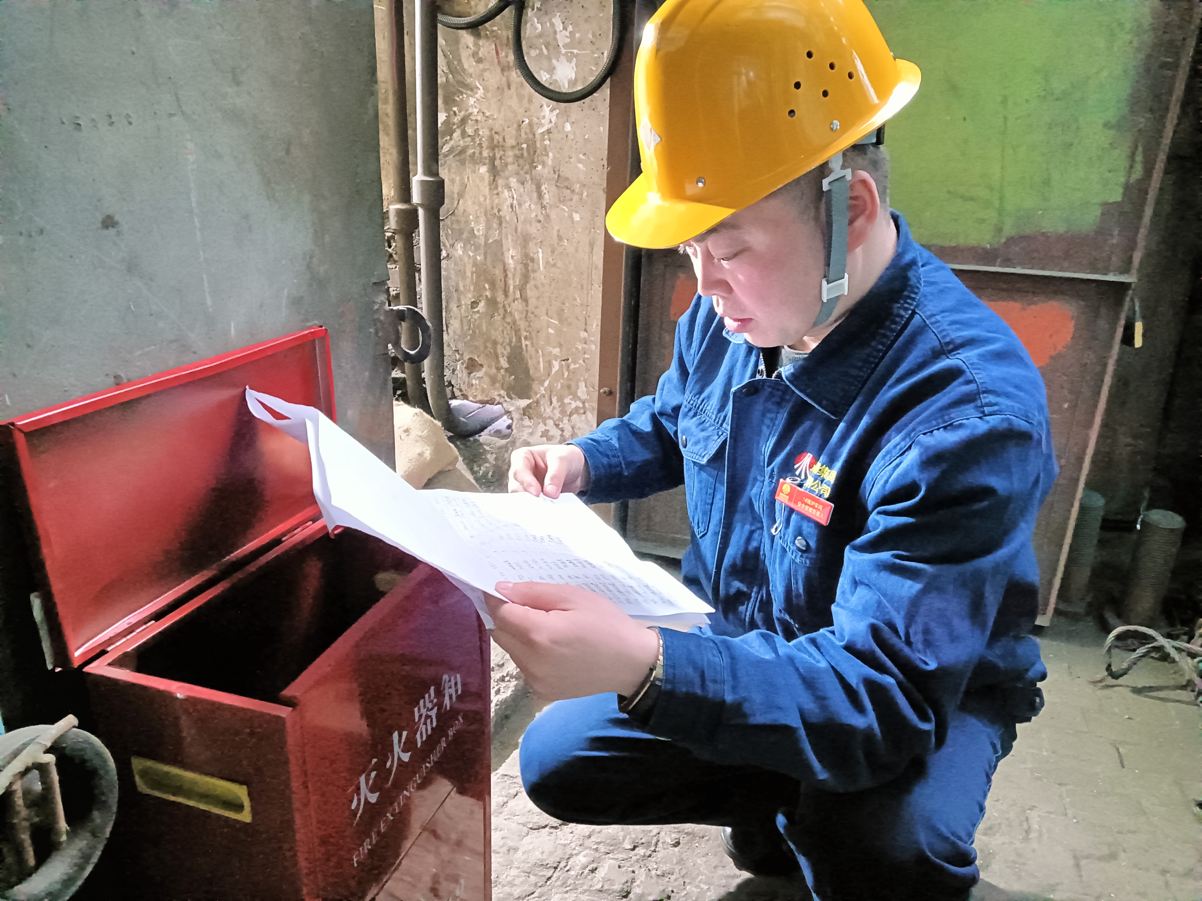 當(dāng)春暖花開，撞上了奮斗滿懷