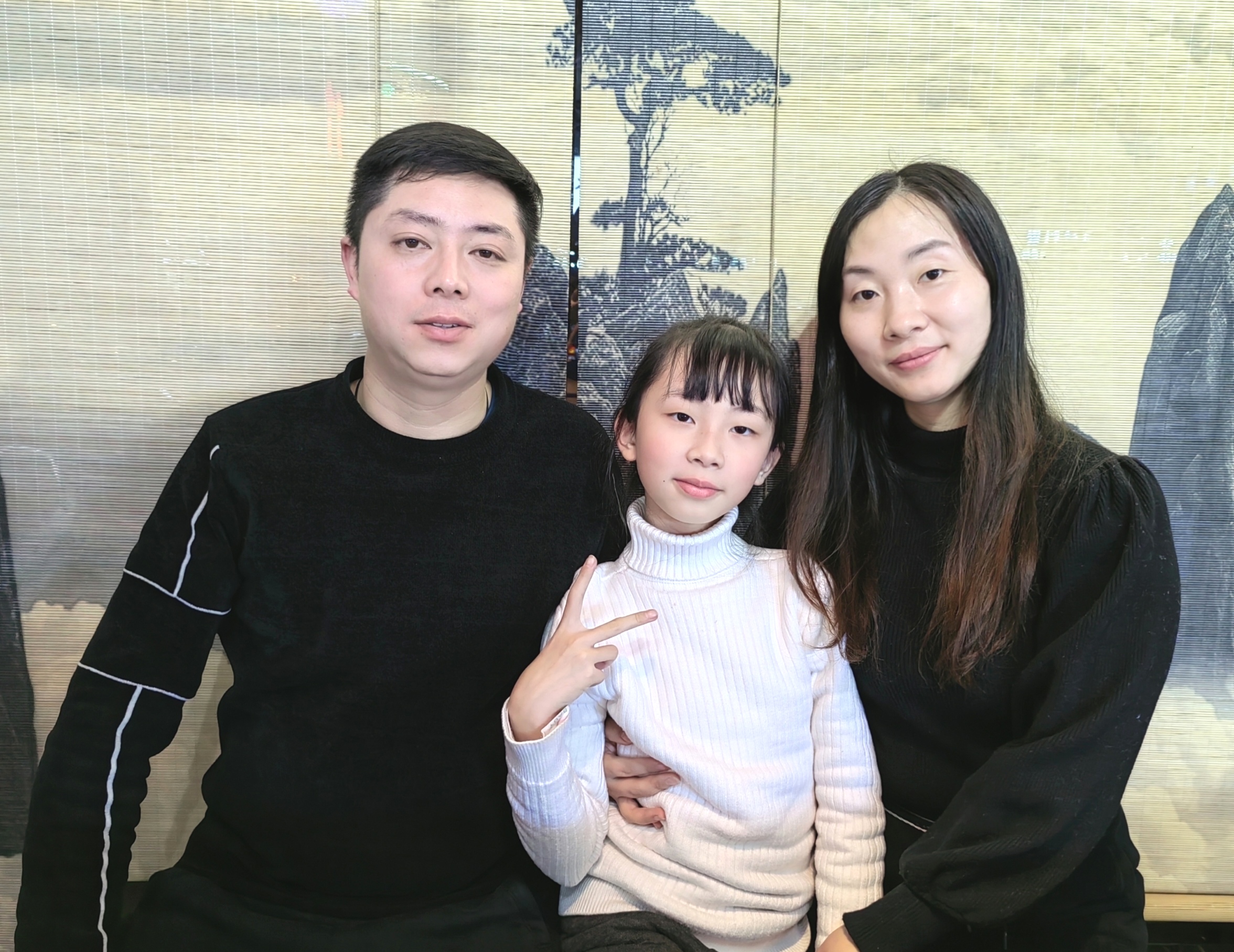 家風如春雨，從來德潤身