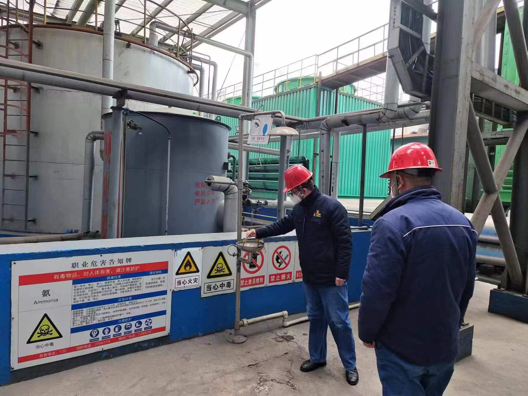 下好綠色低碳先手旗 邁步生態(tài)鋼城創(chuàng)新路