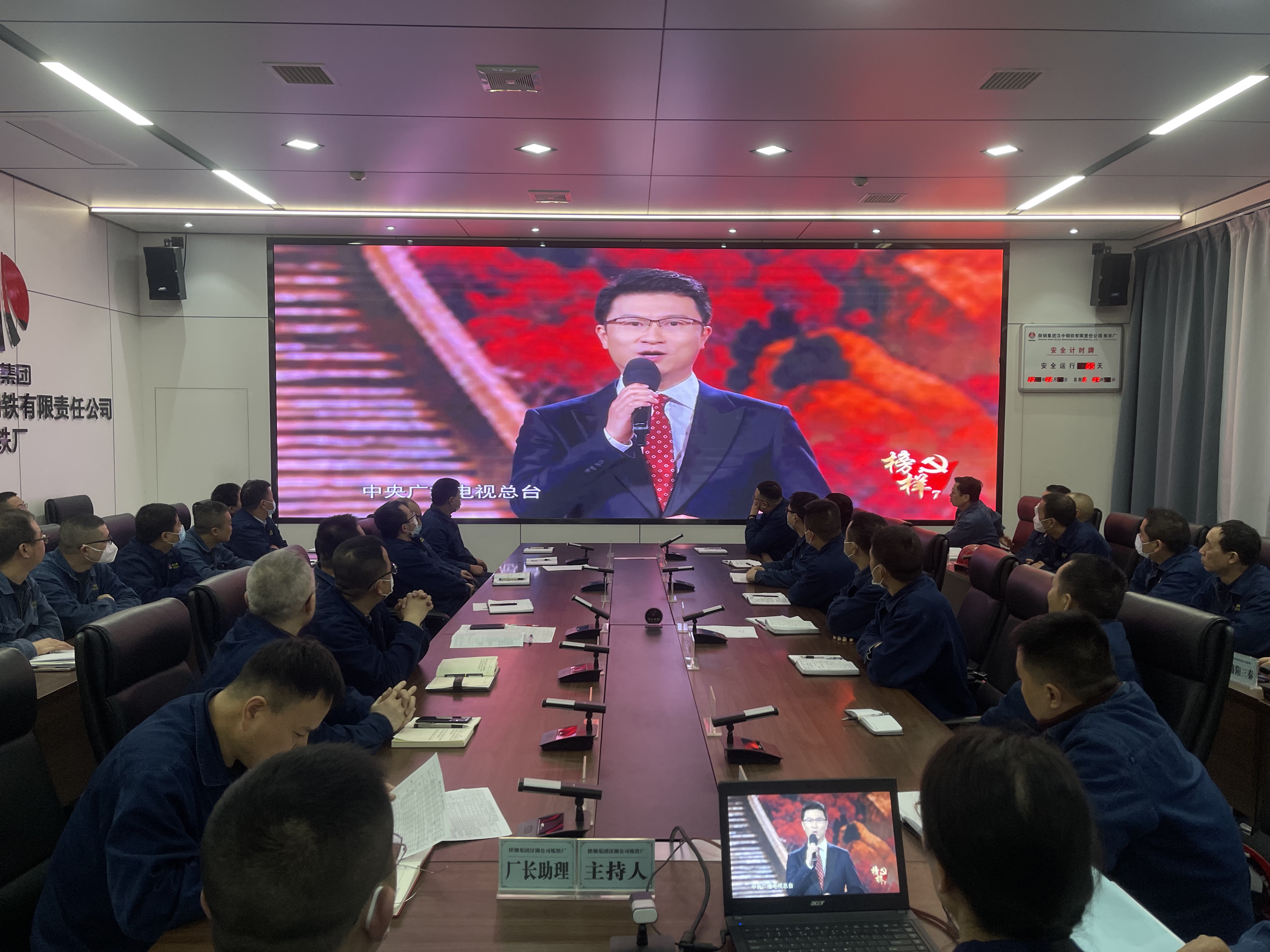 “清”裝上陣，邁向春日新征程