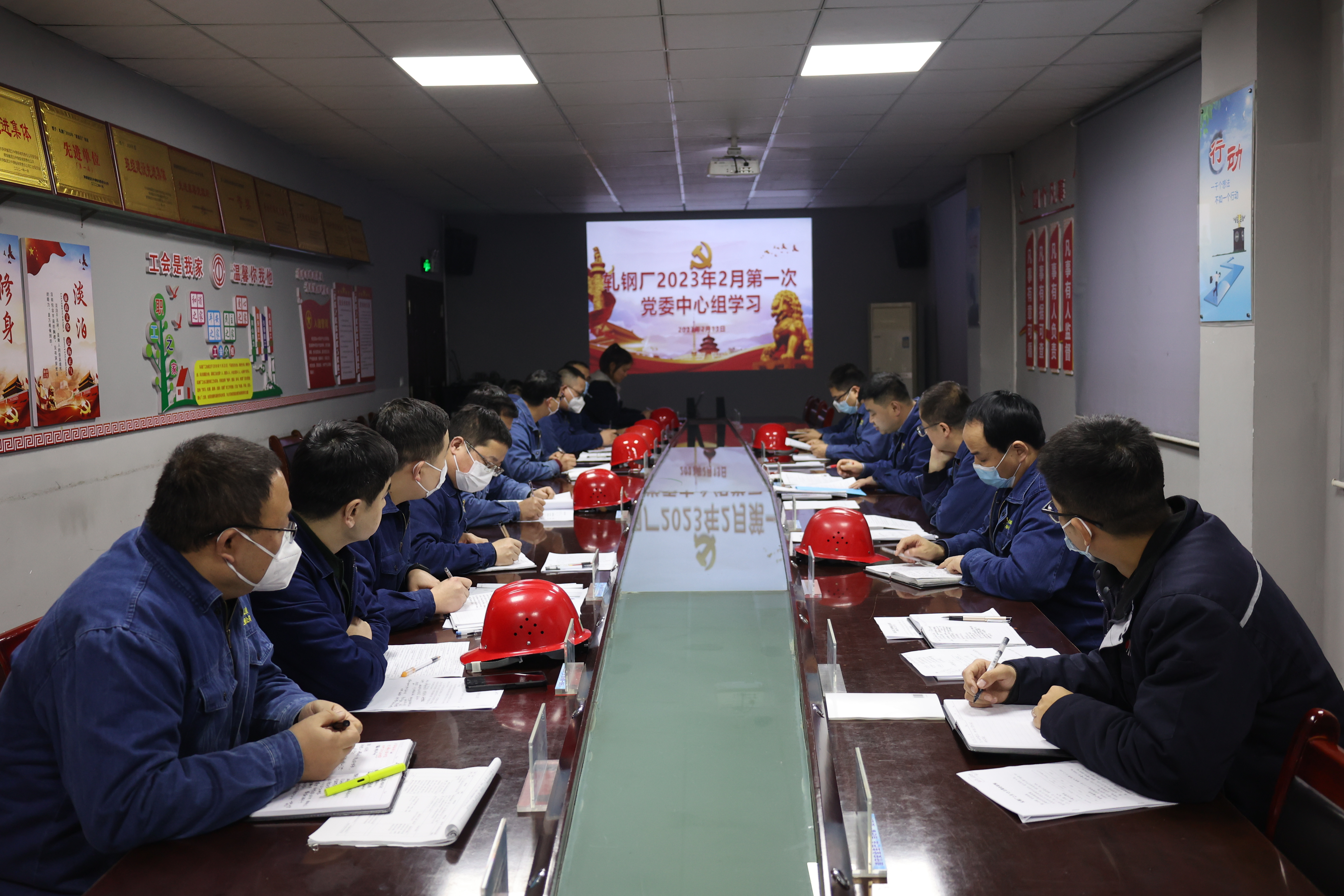 打出“二三三”組合拳   讓黨建“軟指標(biāo)”成為“硬約束”