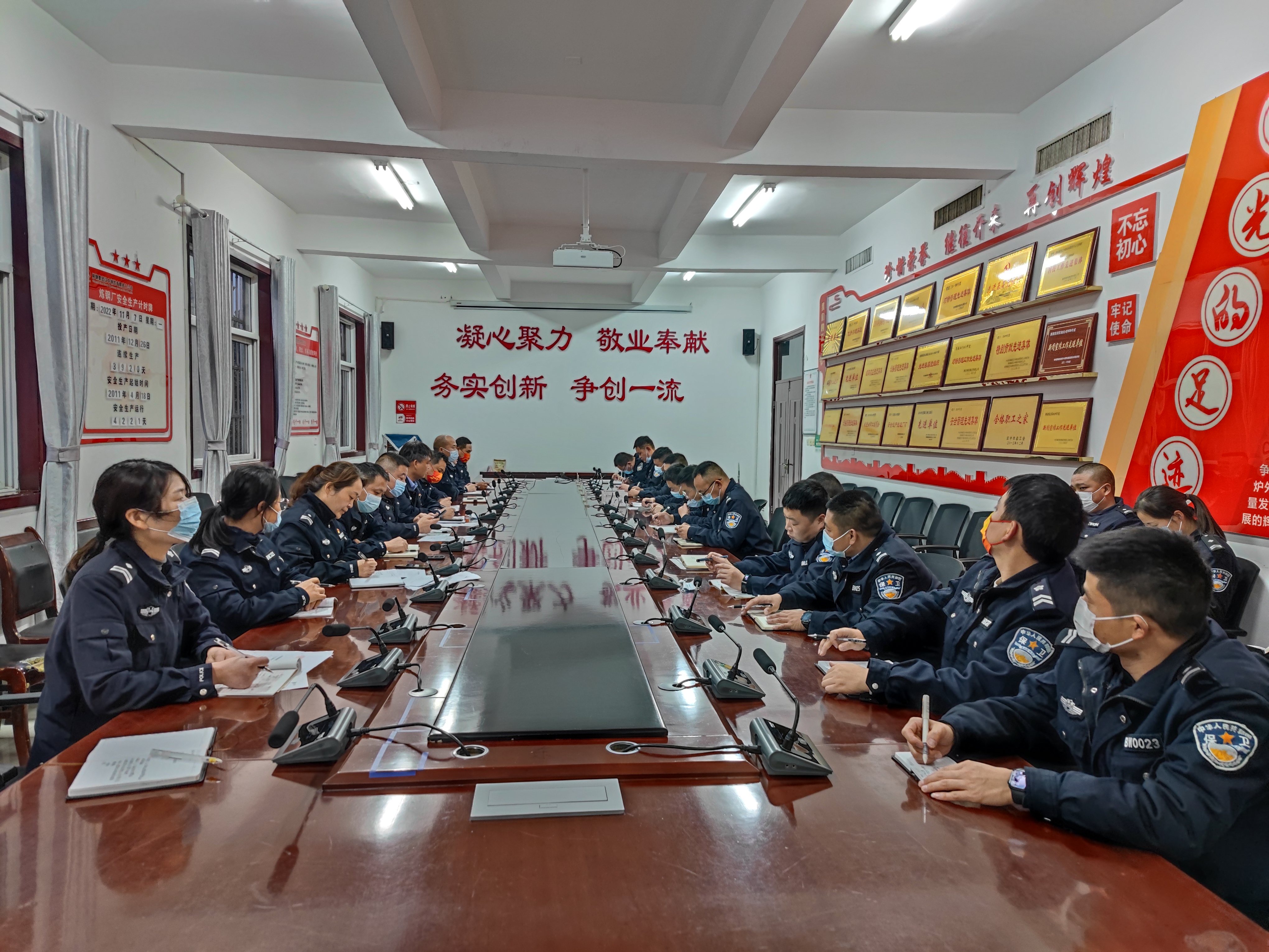 強(qiáng)引領(lǐng) 善作為，保衛(wèi)部“三實(shí)招”抓好黨風(fēng)廉政建設(shè)