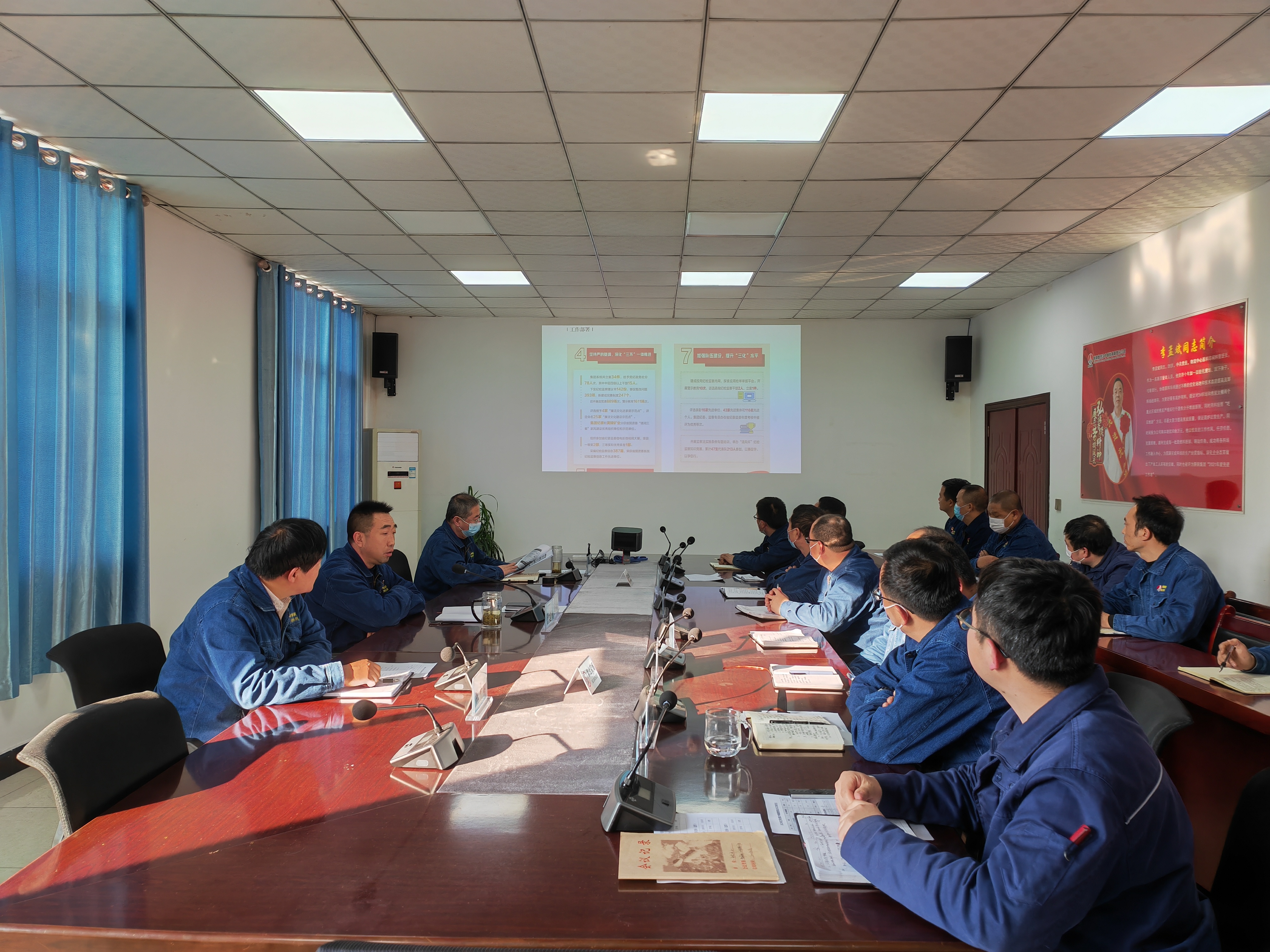 弘揚“廉潔”文化     助力高質(zhì)量發(fā)展