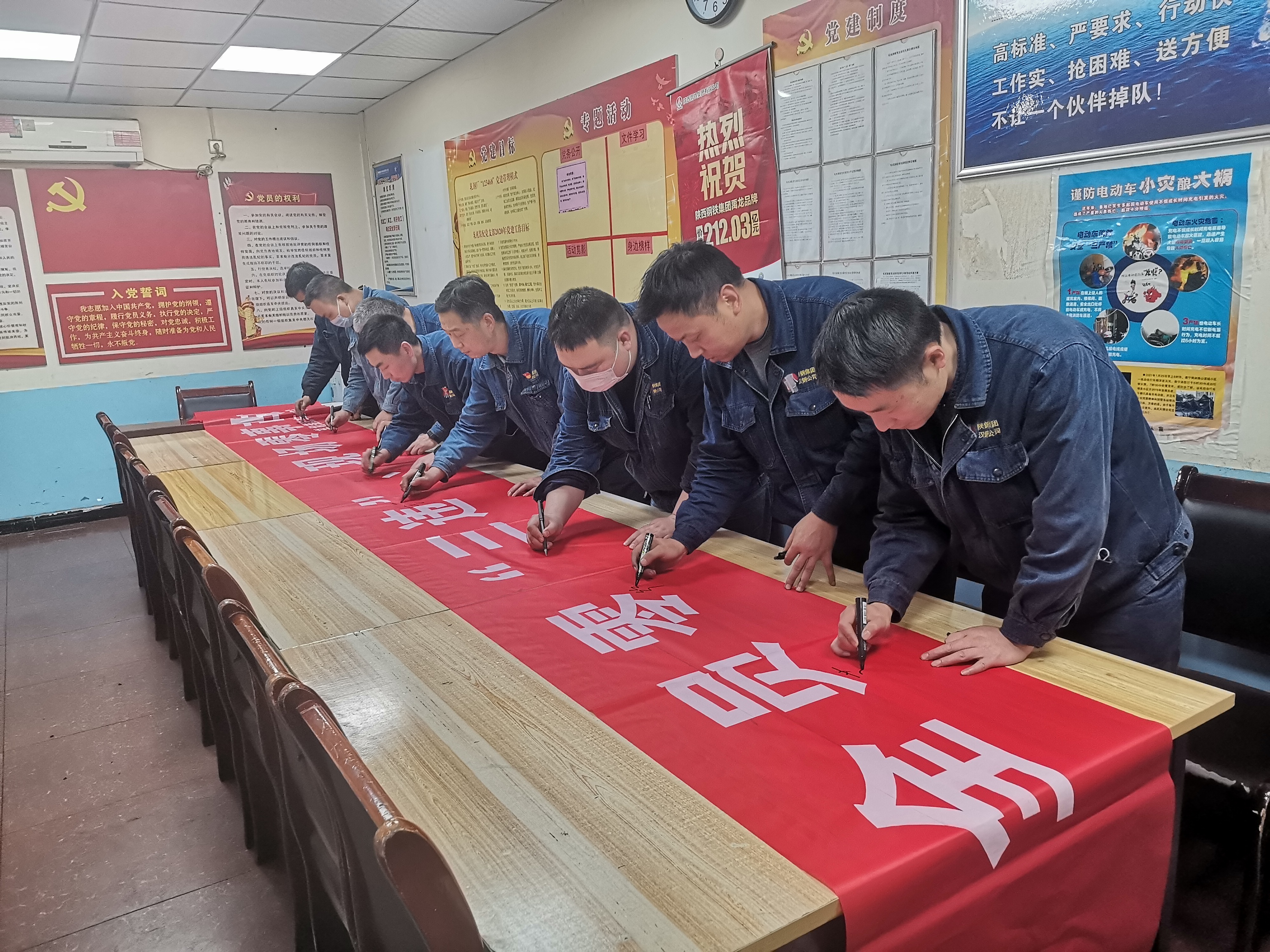 春暖花開四月天  “四不傷害”駐心間