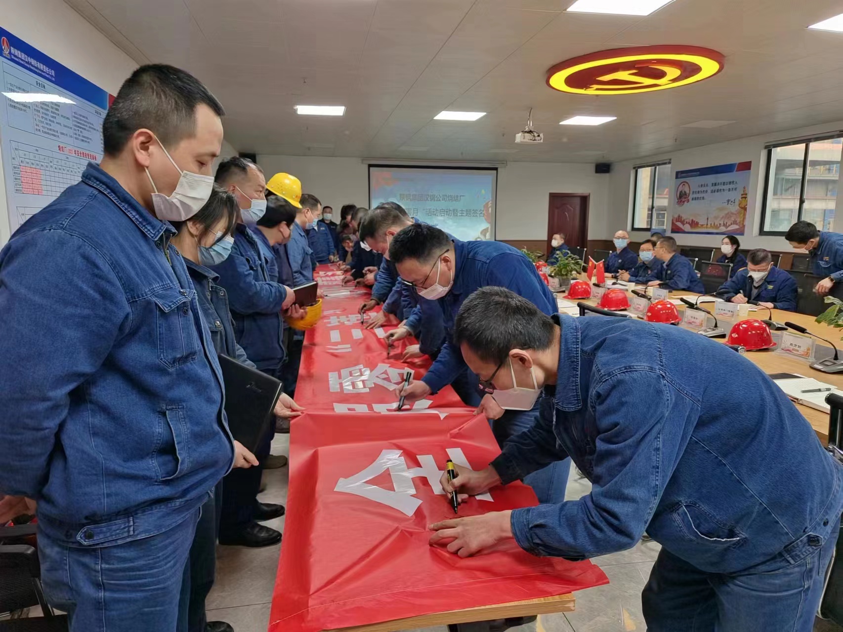 安全行動，助力“四不傷害”扎實(shí)開展