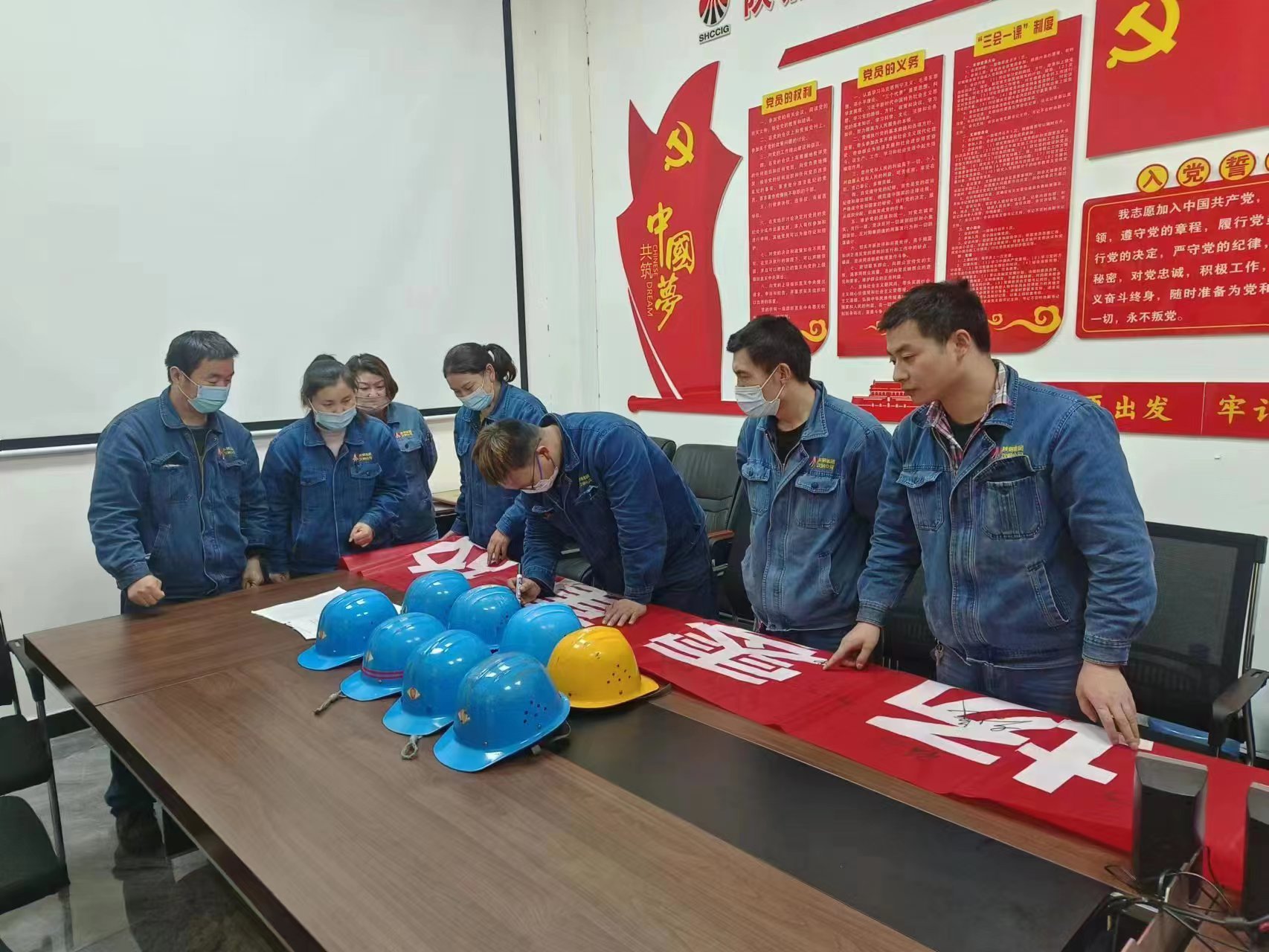 班組促安，“四不傷害月”我們這樣干！