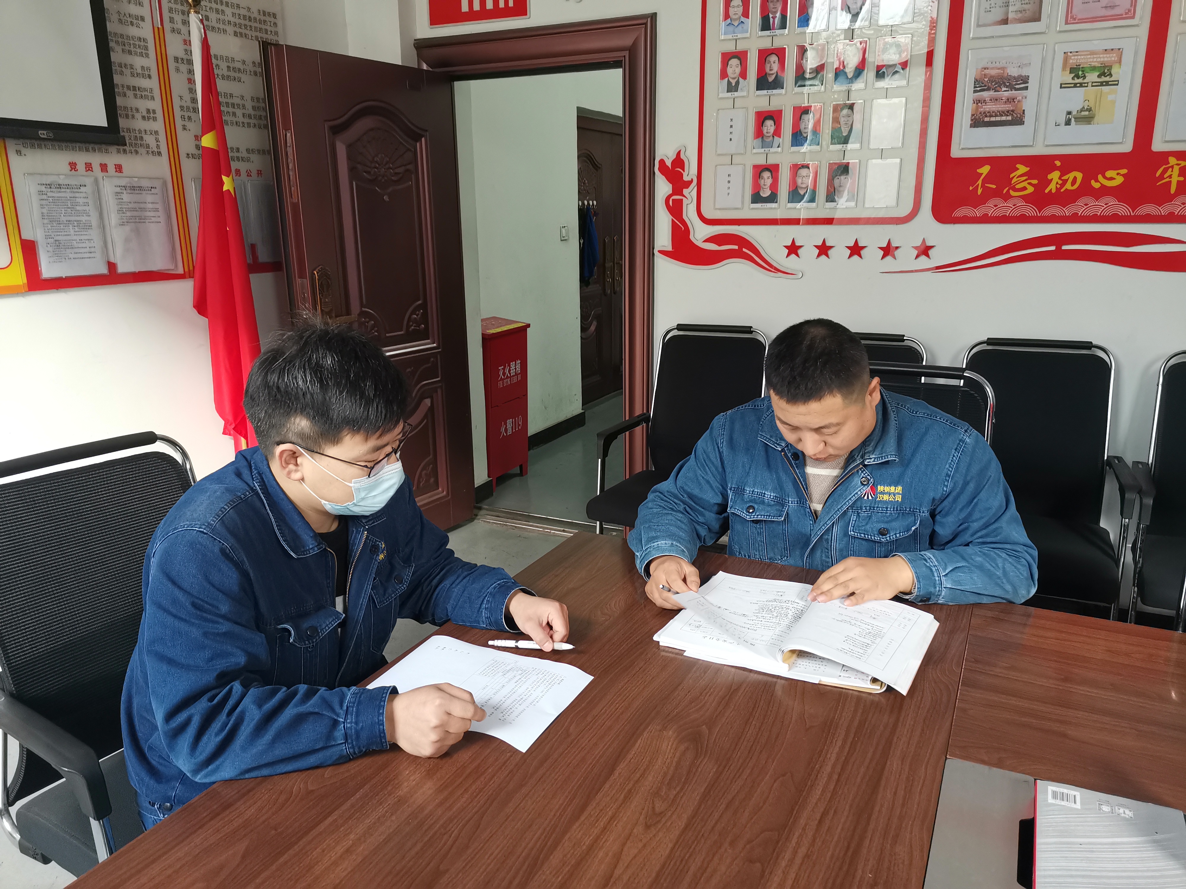 用好“四字訣” 激發(fā)作風建設(shè)新活力