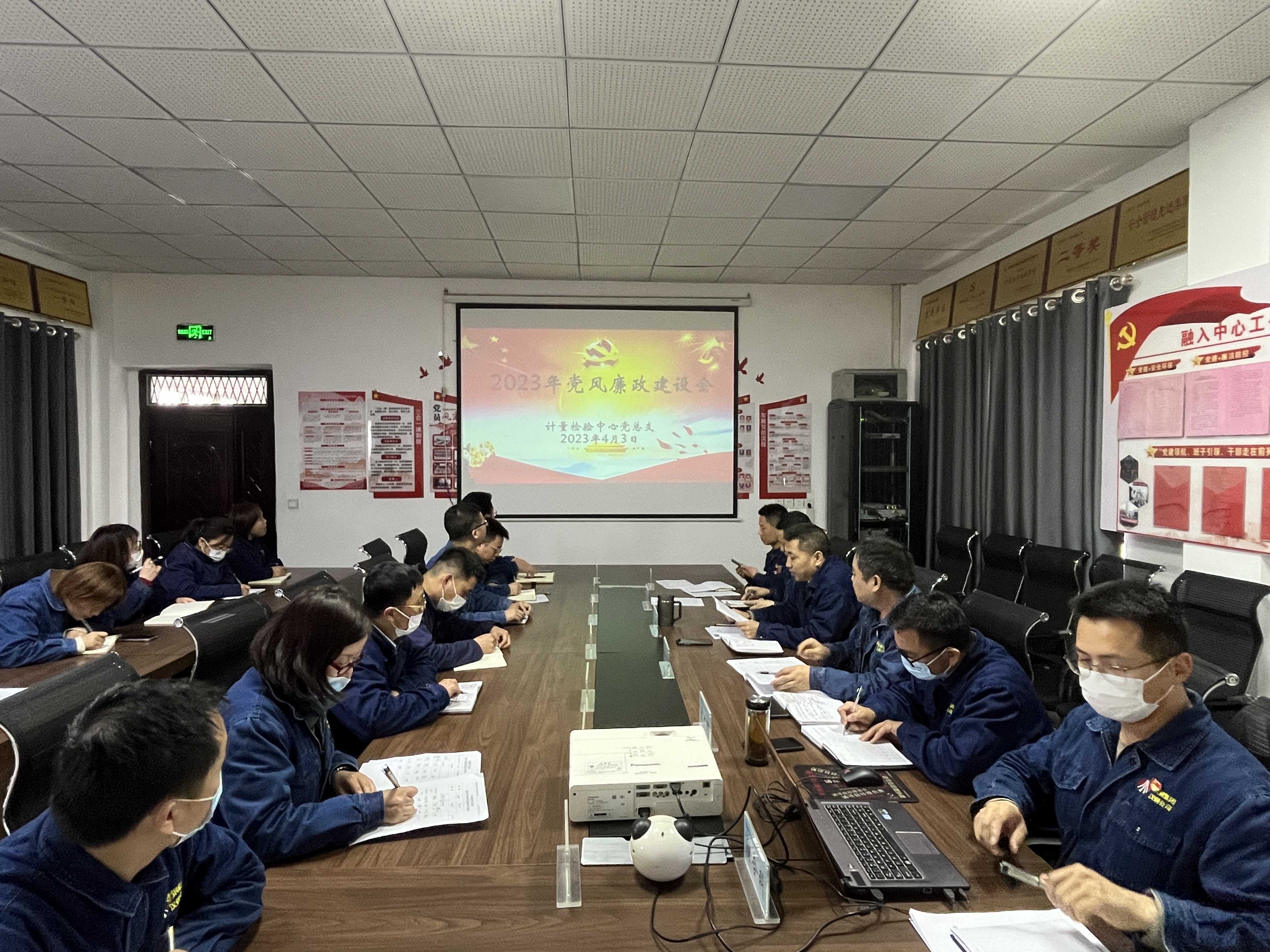 用好“四字訣” 激發(fā)作風建設(shè)新活力