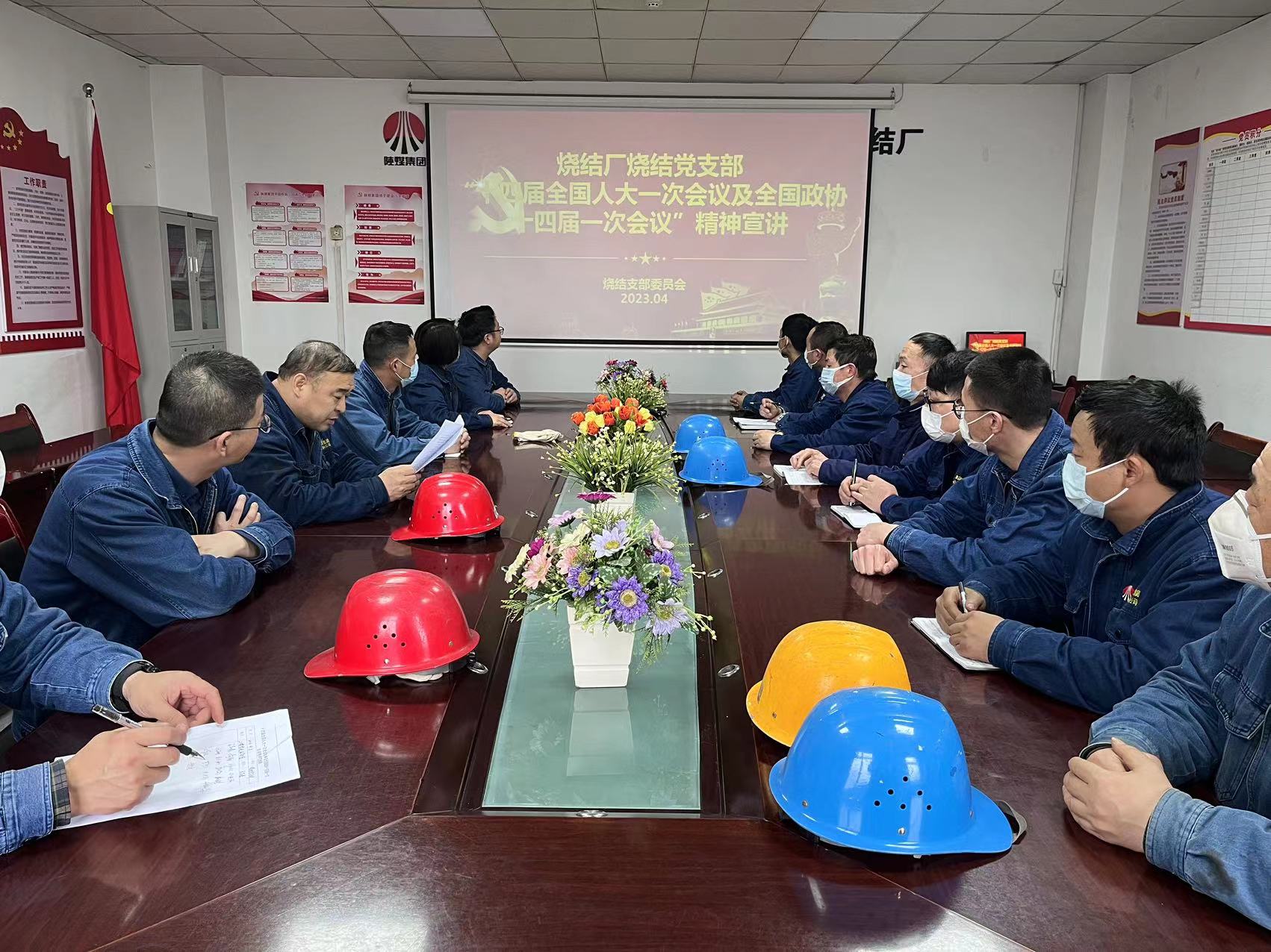 “黨管安全”，這個支部有一套