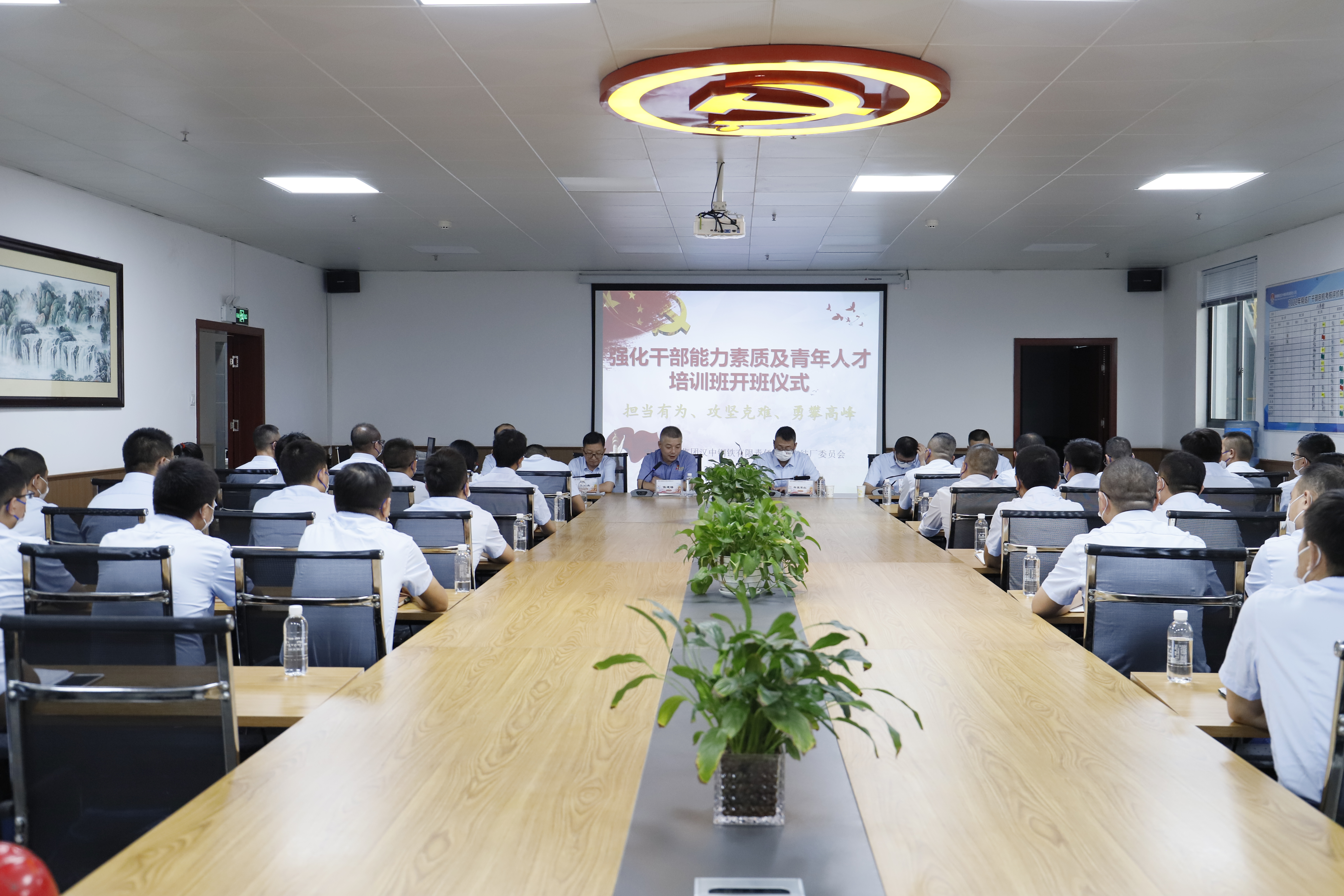 һNഺЊ^M(jn)Еr(sh)