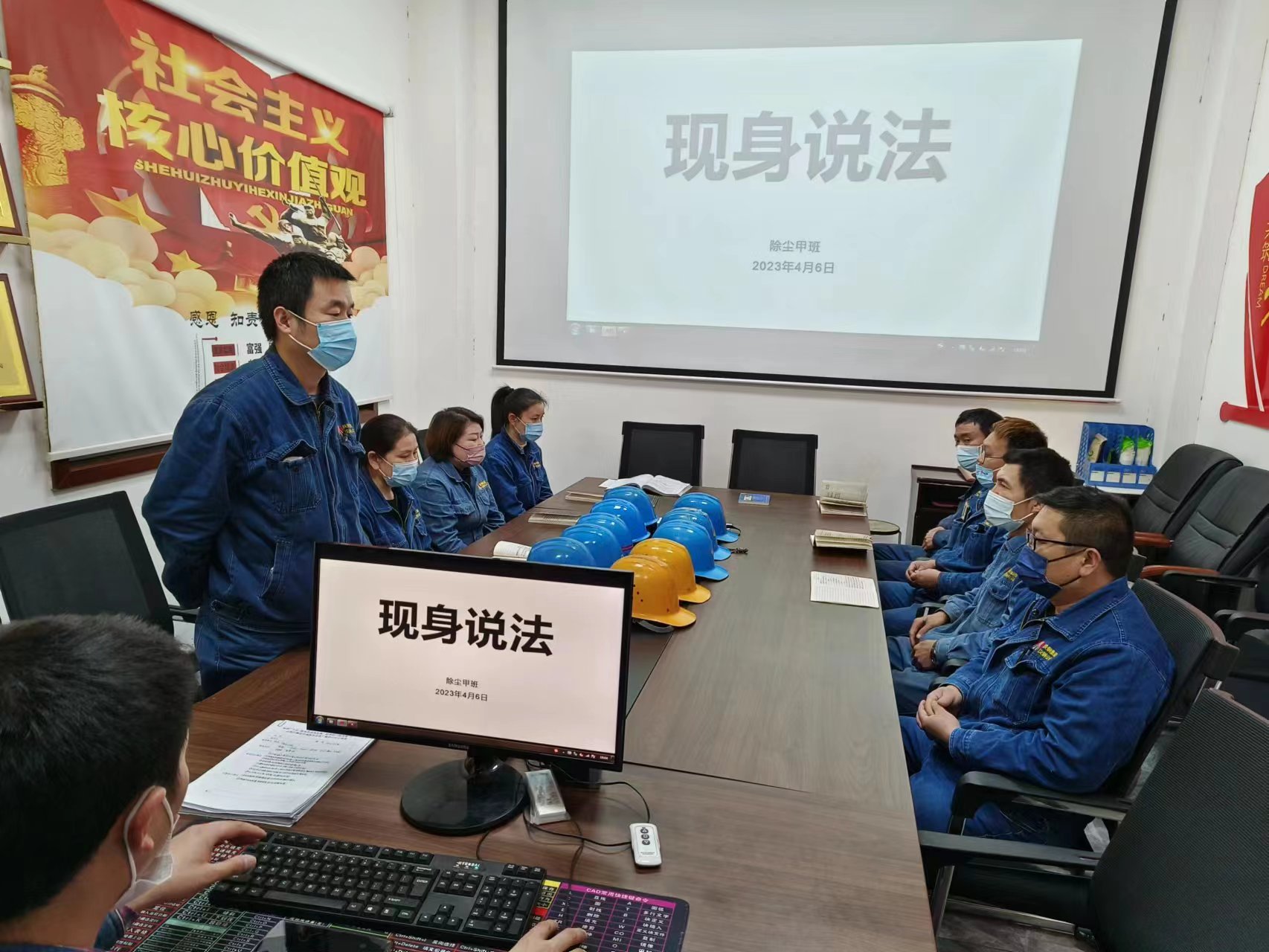 做實“黨建＋” 激活發(fā)展“內(nèi)驅(qū)力”