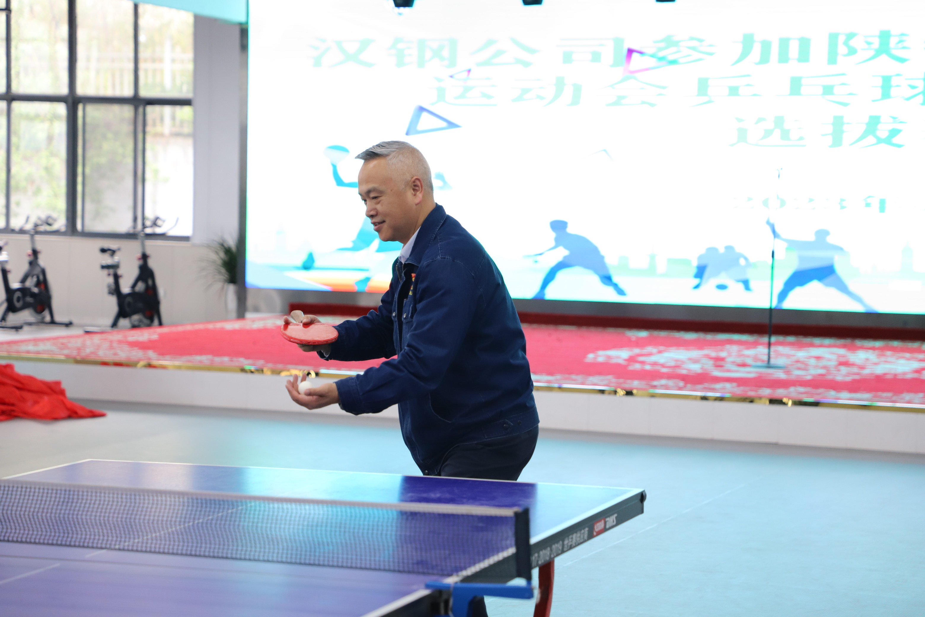 “乒”出風(fēng)采，活力無(wú)限—公司舉辦集團(tuán)第二屆職工運(yùn)動(dòng)會(huì)乒乓球選拔賽