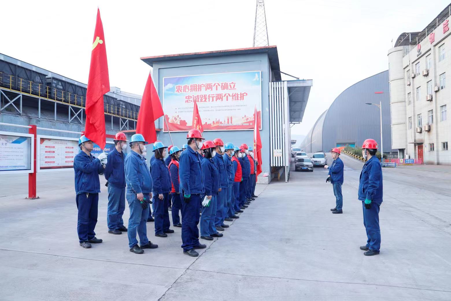 黨建領(lǐng)航風(fēng)帆勁 弛而不息強作風(fēng)