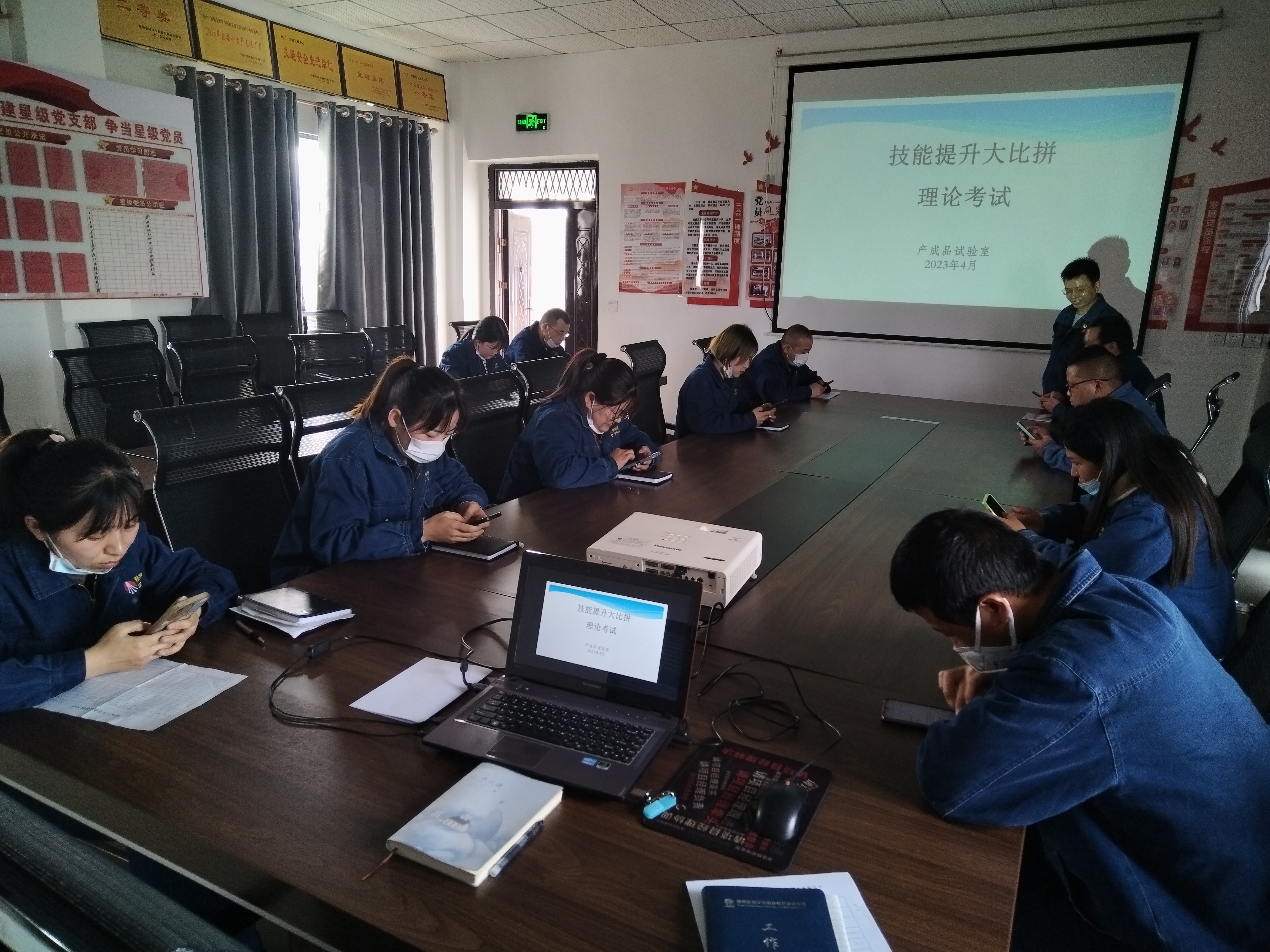 精準施策   筑牢安全管理“最后一道防線”