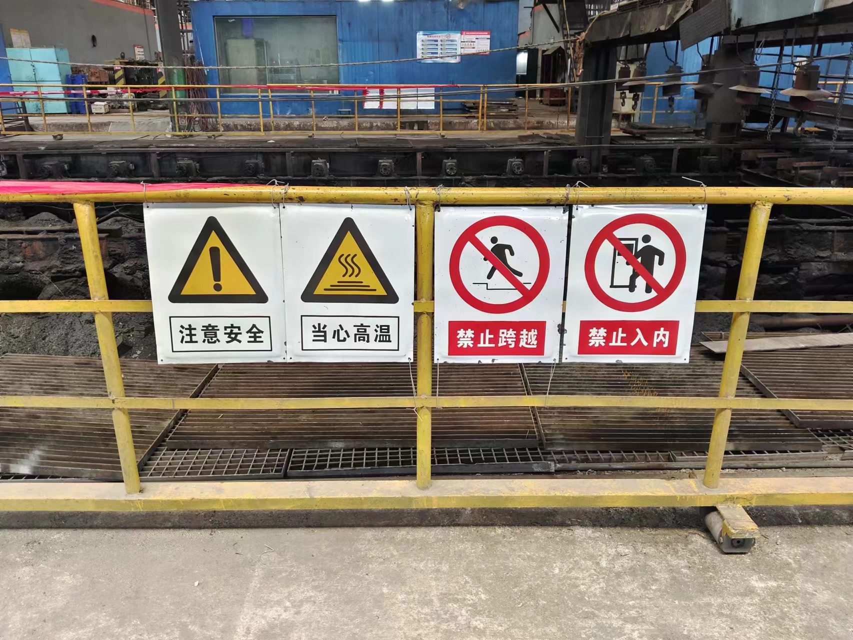 下足“繡花”功夫，共繪安全“錦繡河山”