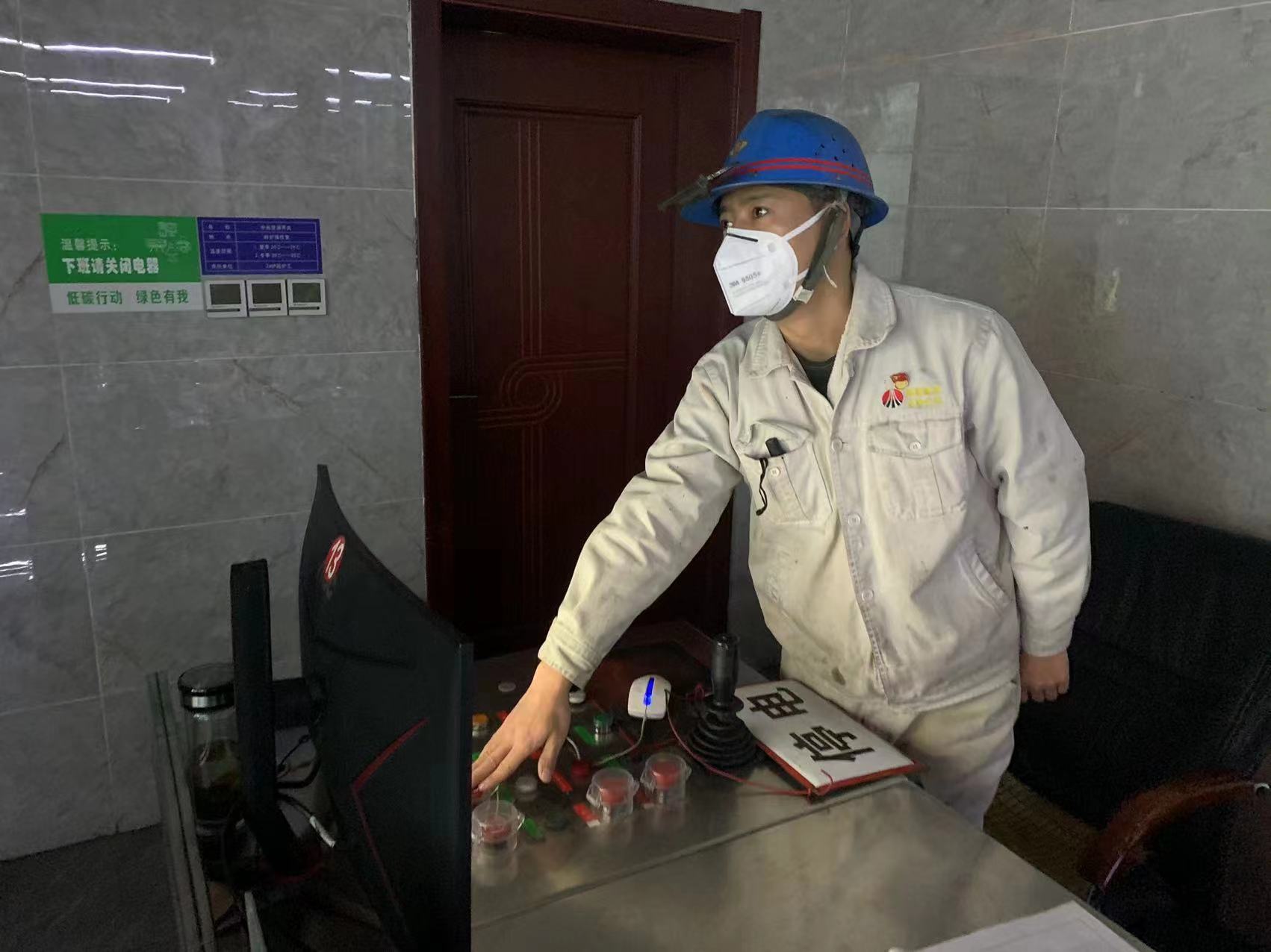 被爐火鋼花照亮的奮斗人生  ——記陜鋼集團(tuán)2021-2022年度“青年崗位建功能手”陳磊