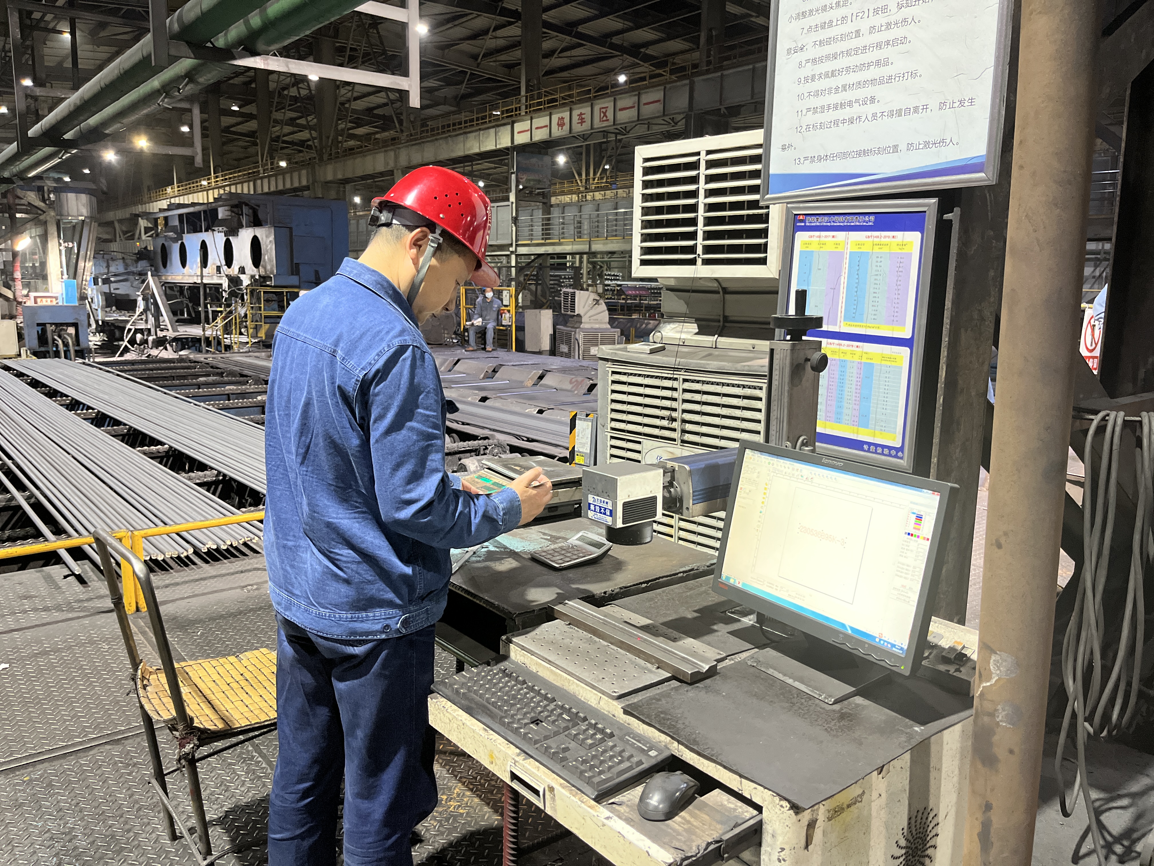 “四則運(yùn)算”探索黨風(fēng)廉政建設(shè)新路徑