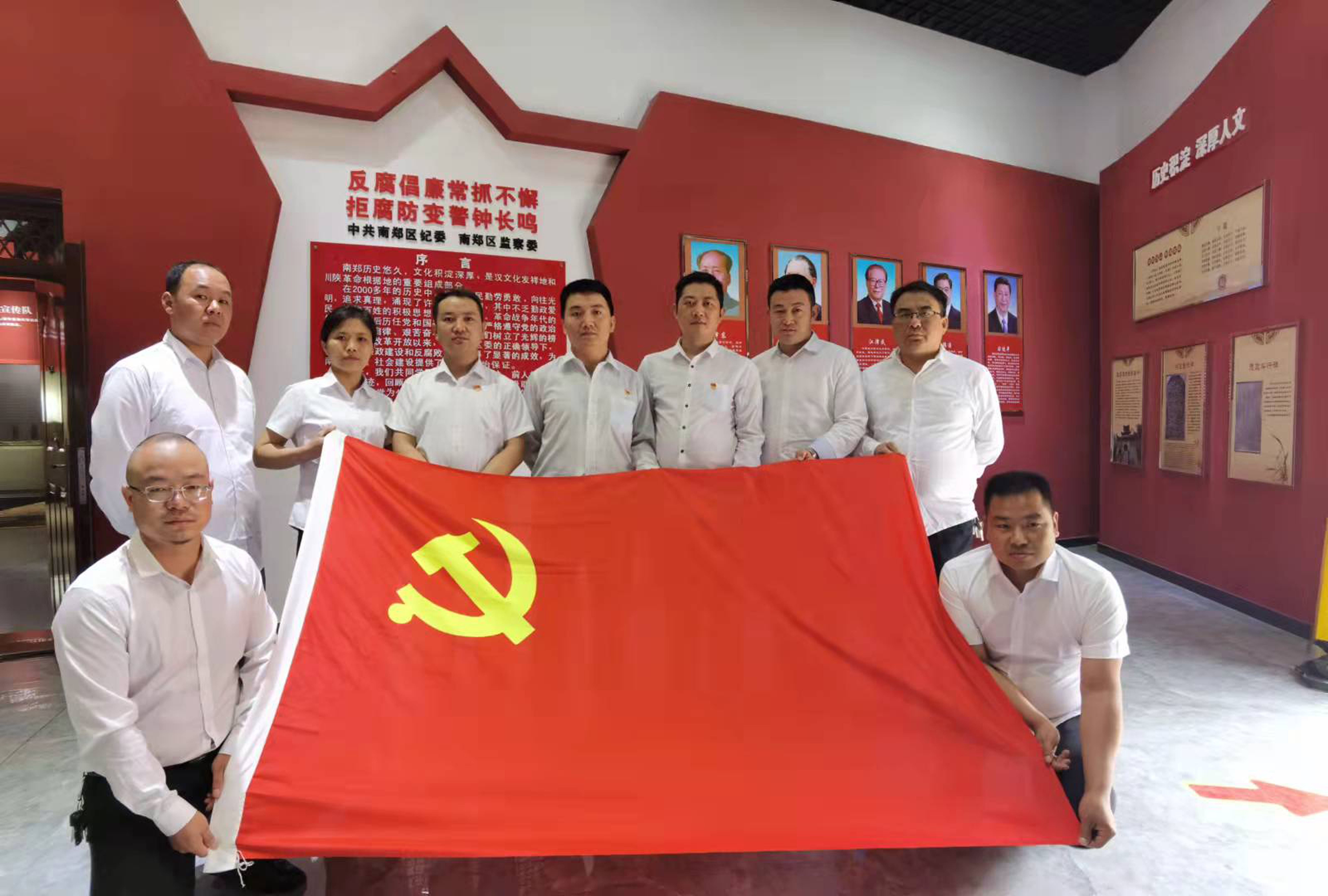 深挖“黨建＋” 開(kāi)出“效益花”