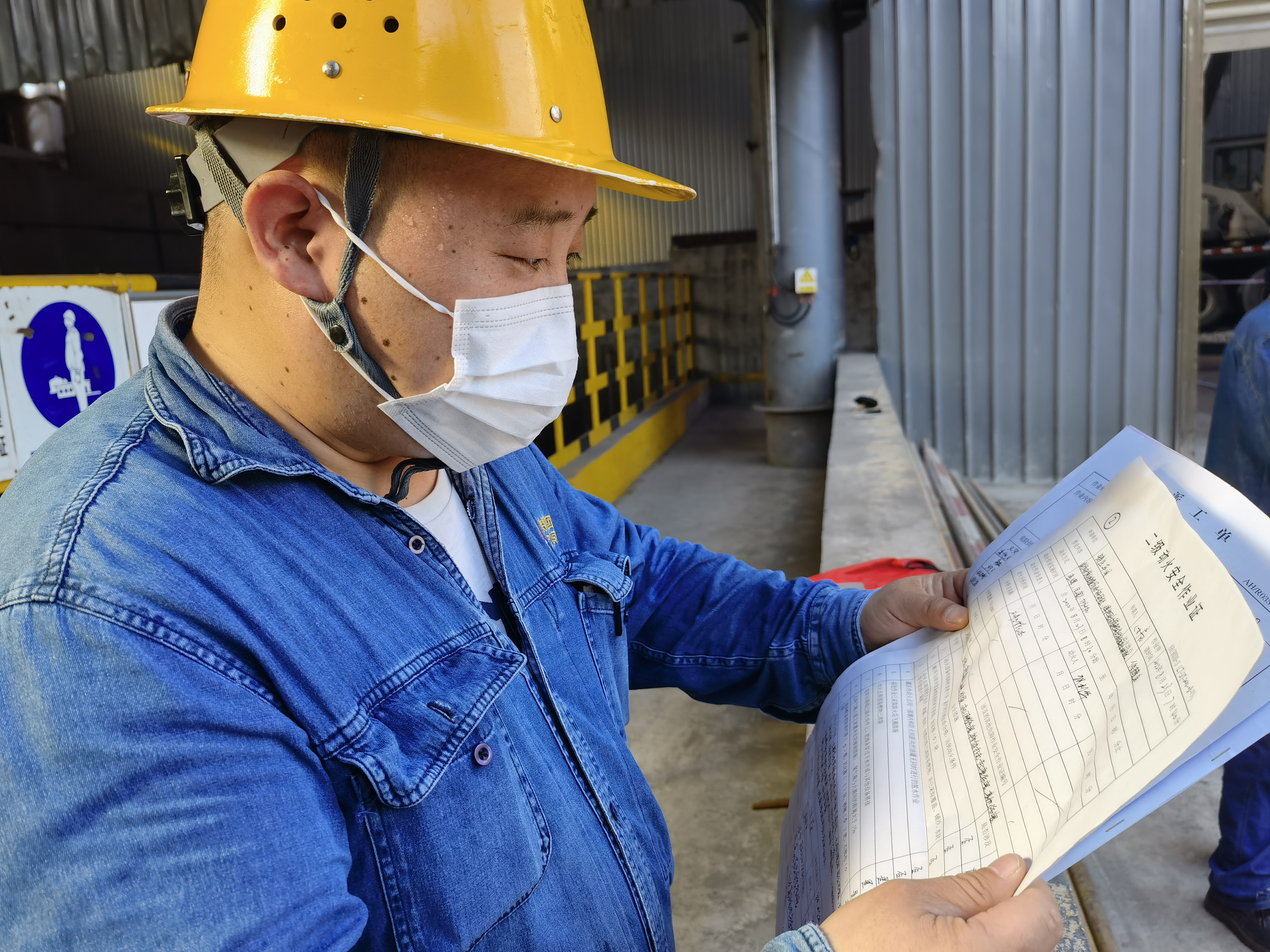 激情燃五月，唯有奮斗最青春