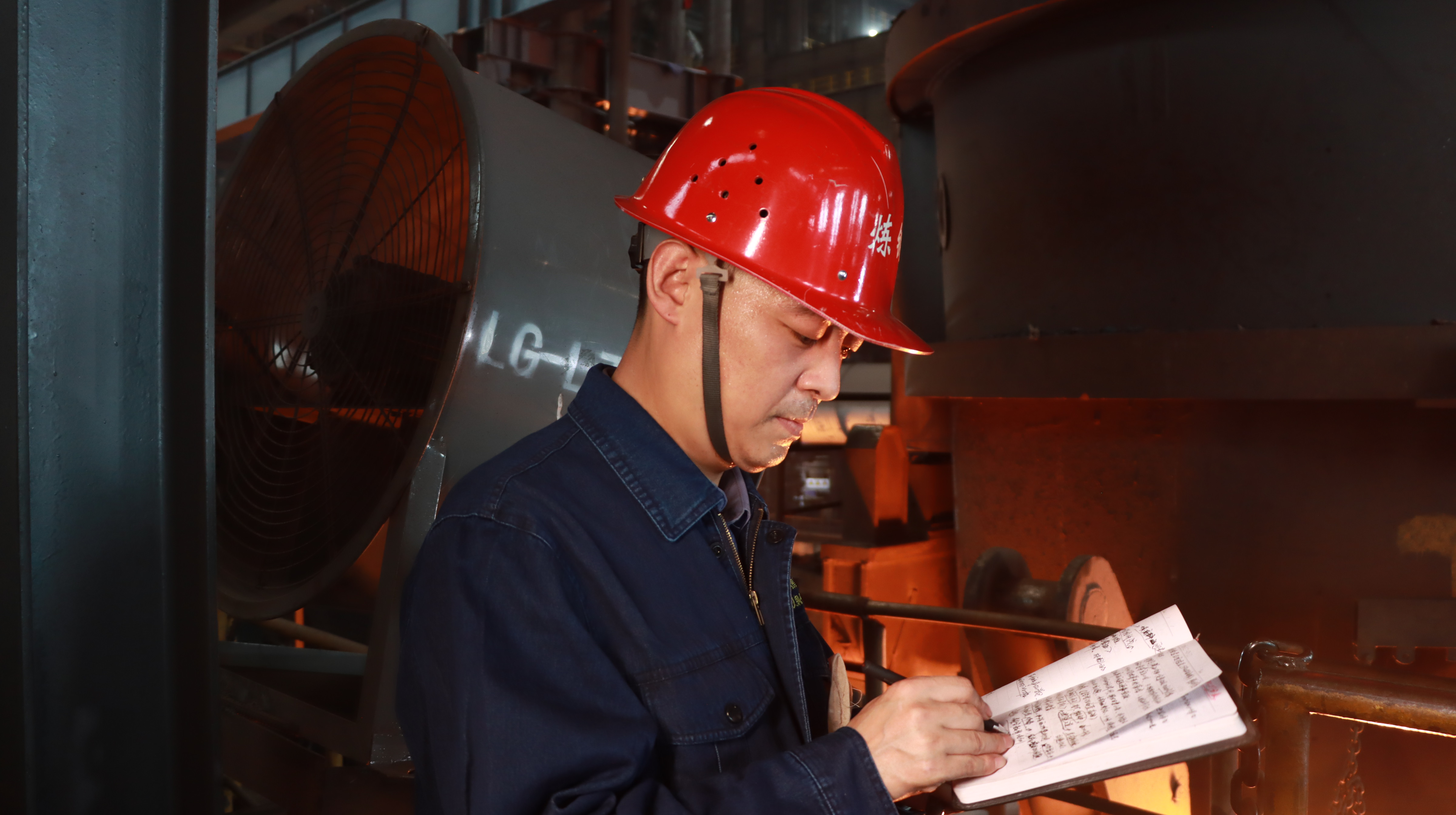 胸懷大我勇?lián)? 實干篤行寫輝煌