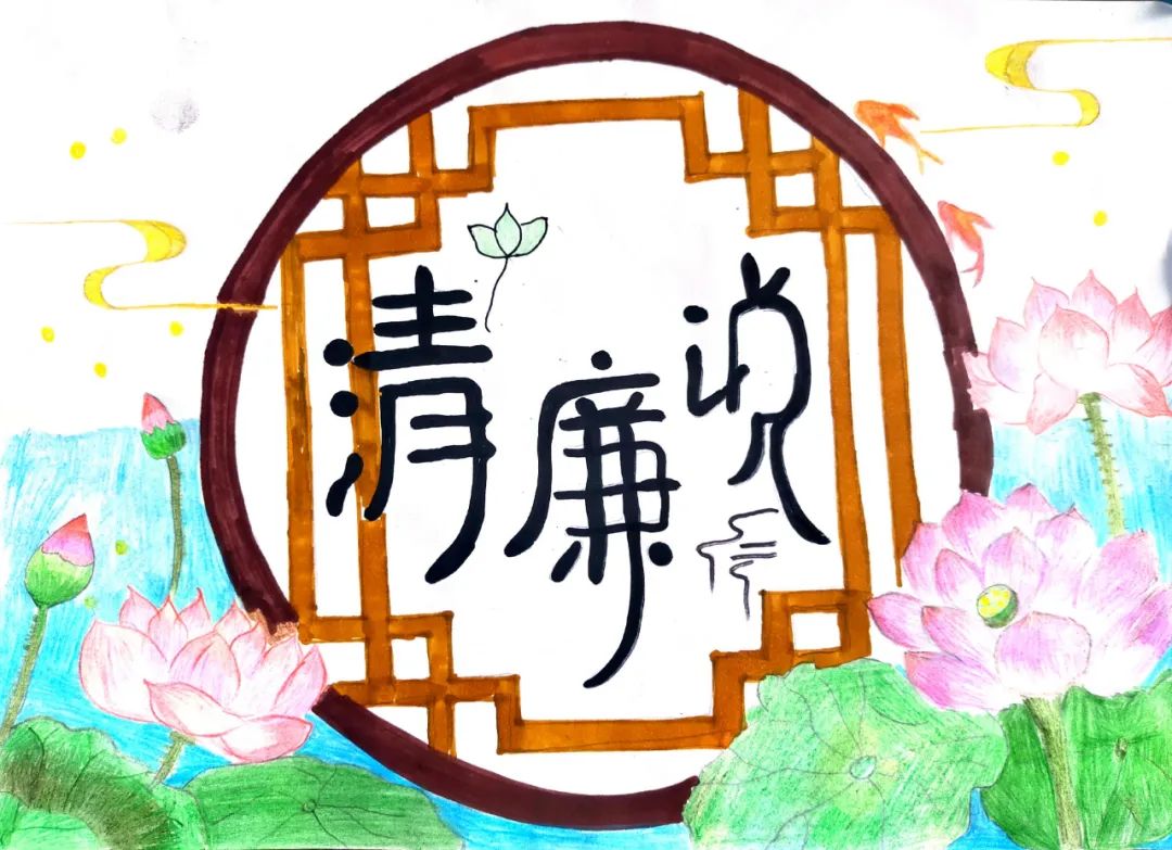 機(jī)關(guān)第一支部黨風(fēng)廉政工作這樣做