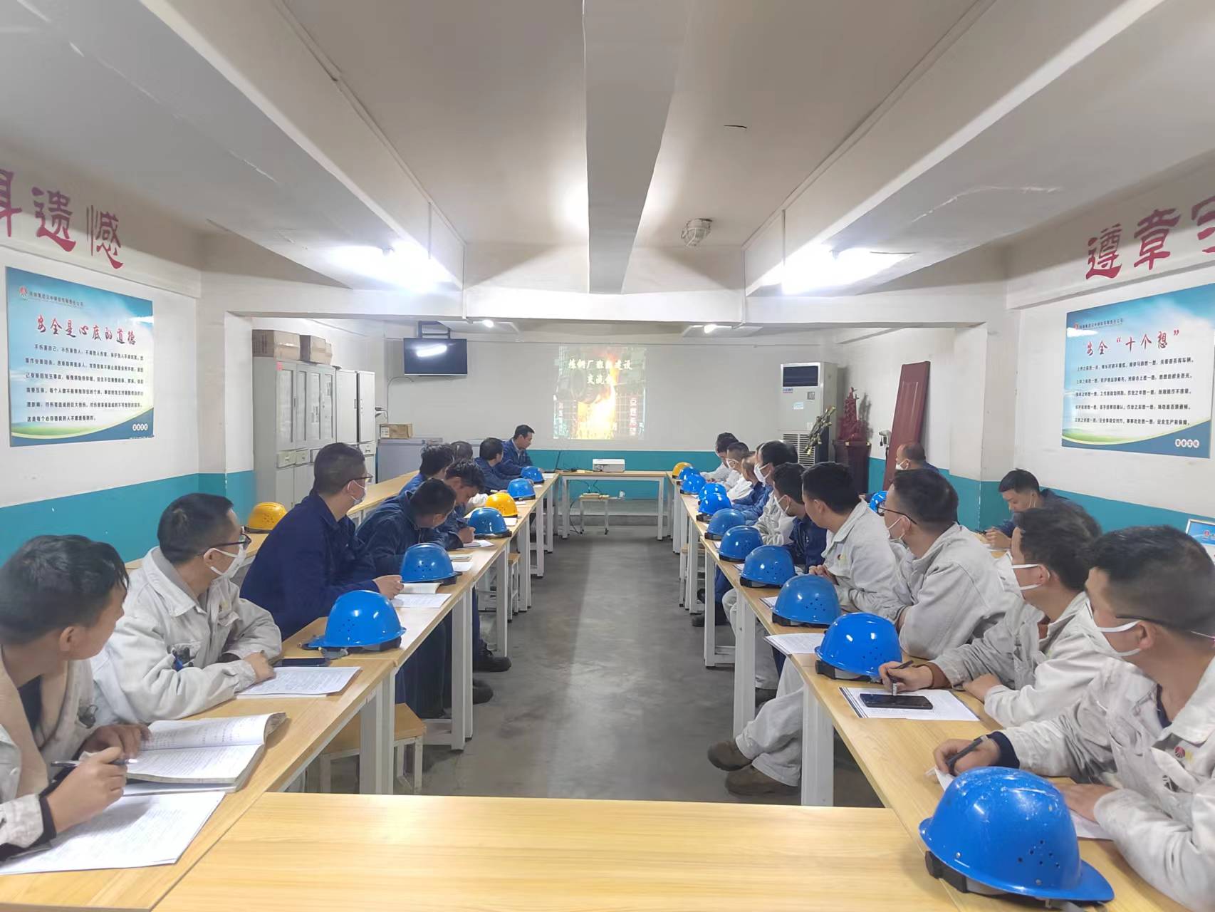 精準(zhǔn)發(fā)力激活安全管理新活力