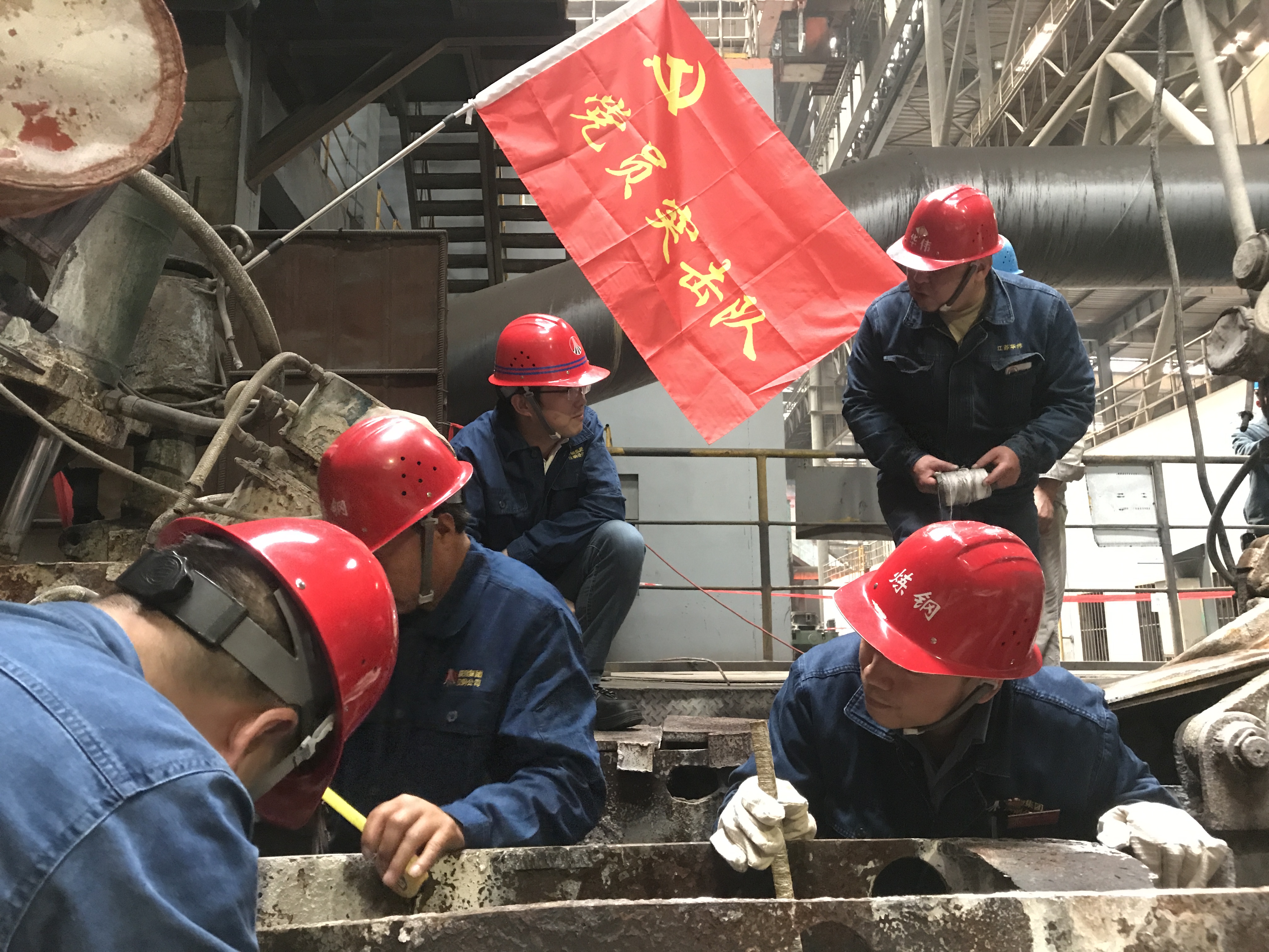 黨建引領(lǐng)攻難關(guān)  眾志成城解難題