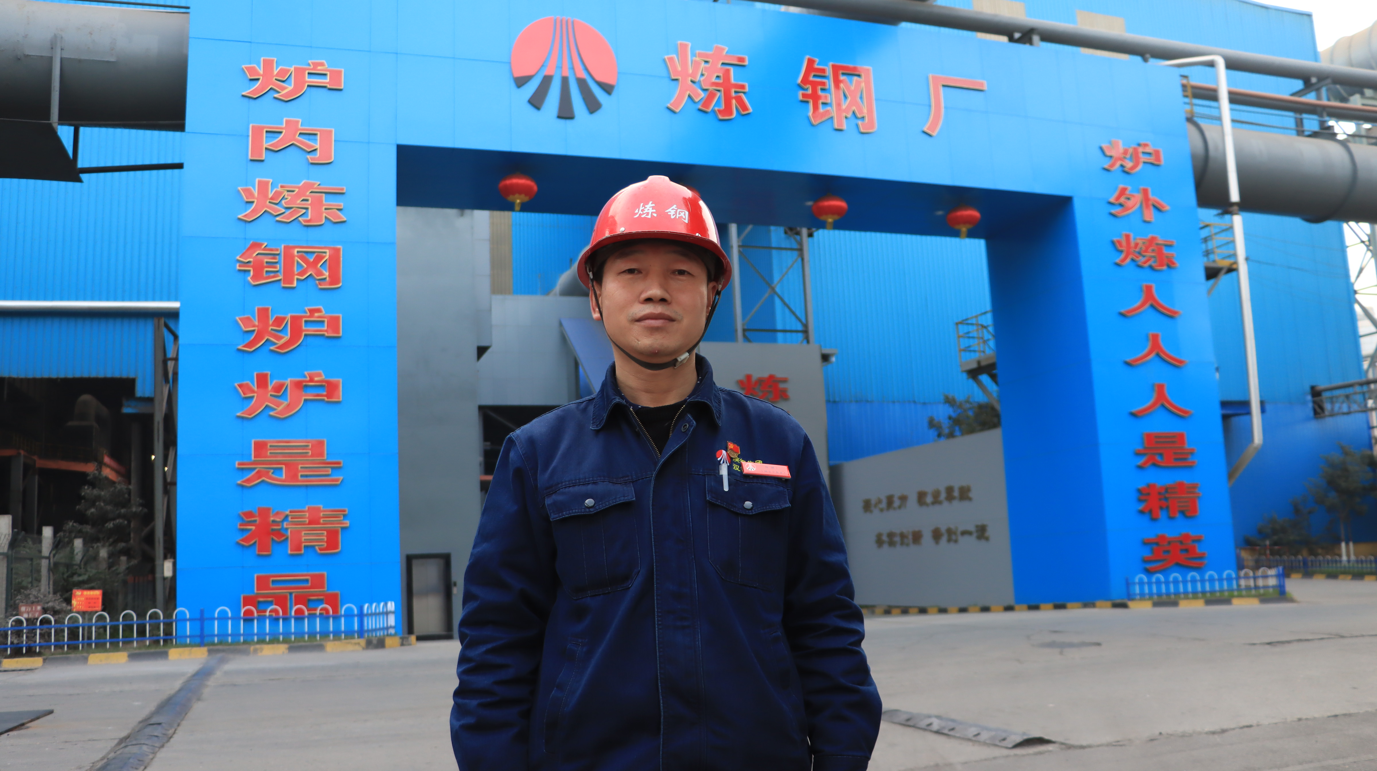 勤德修業(yè)  清風(fēng)傳家