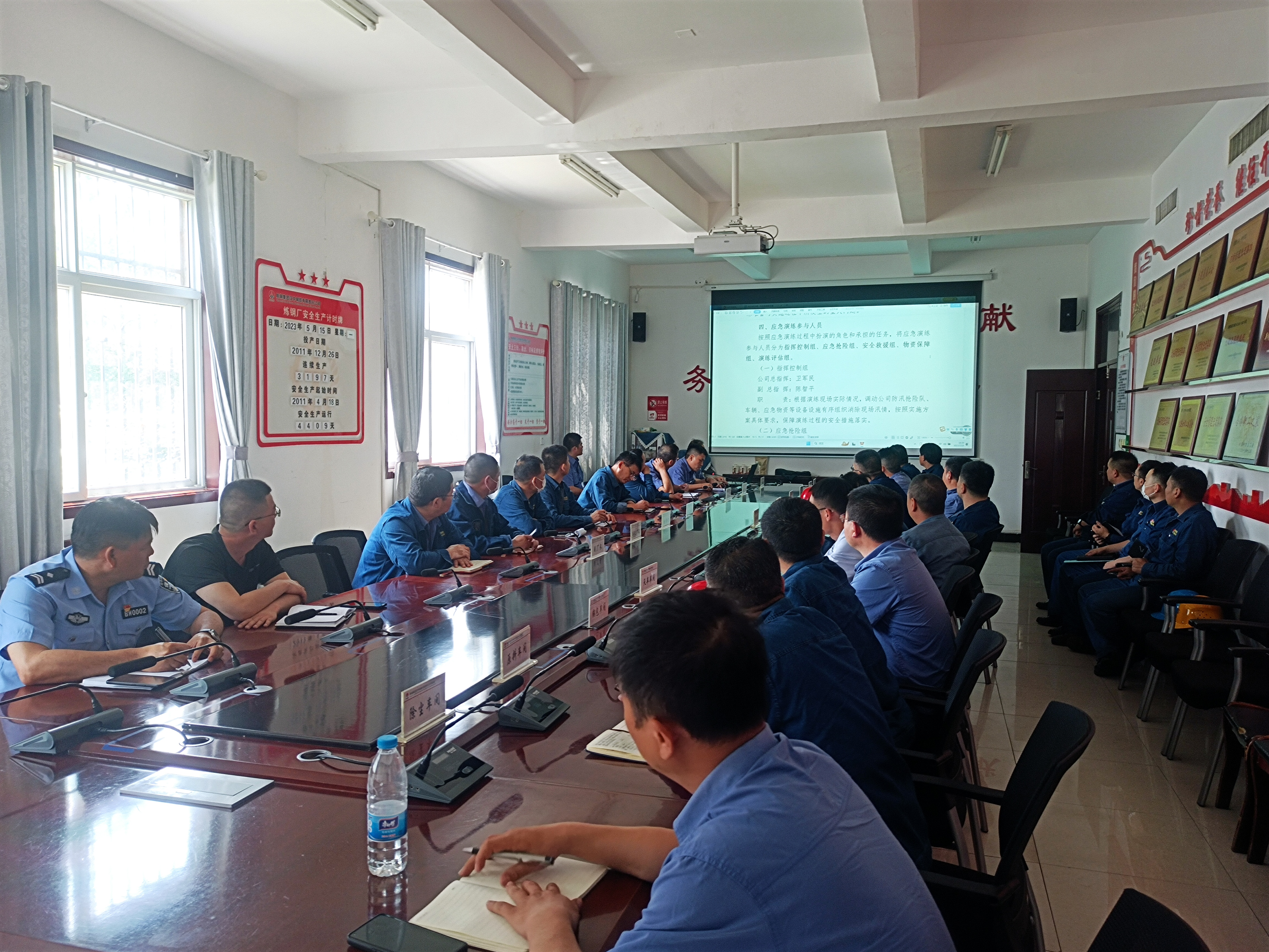 下好防汛“先手棋”，打好度汛“主動仗”