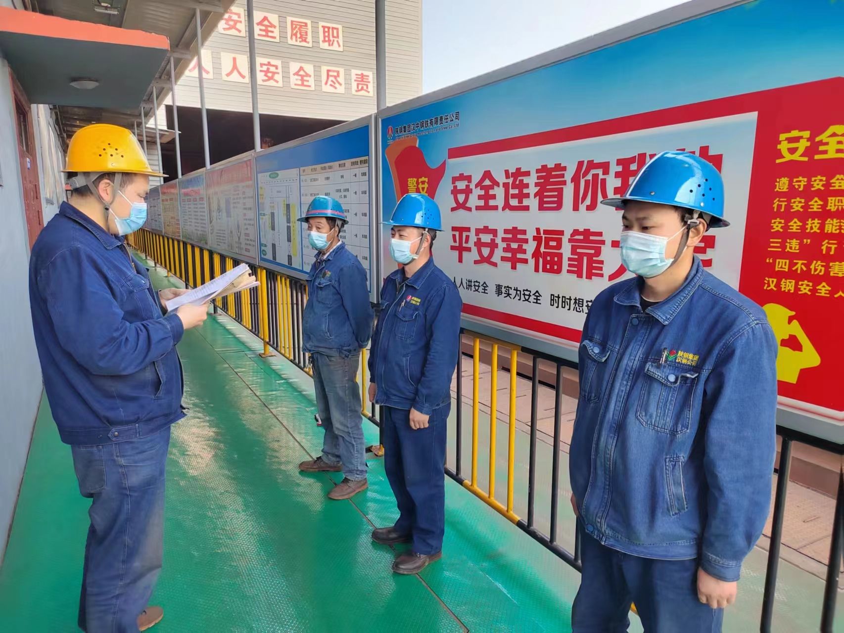 把準(zhǔn)“三個(gè)基點(diǎn)”，筑牢安全“防火墻”