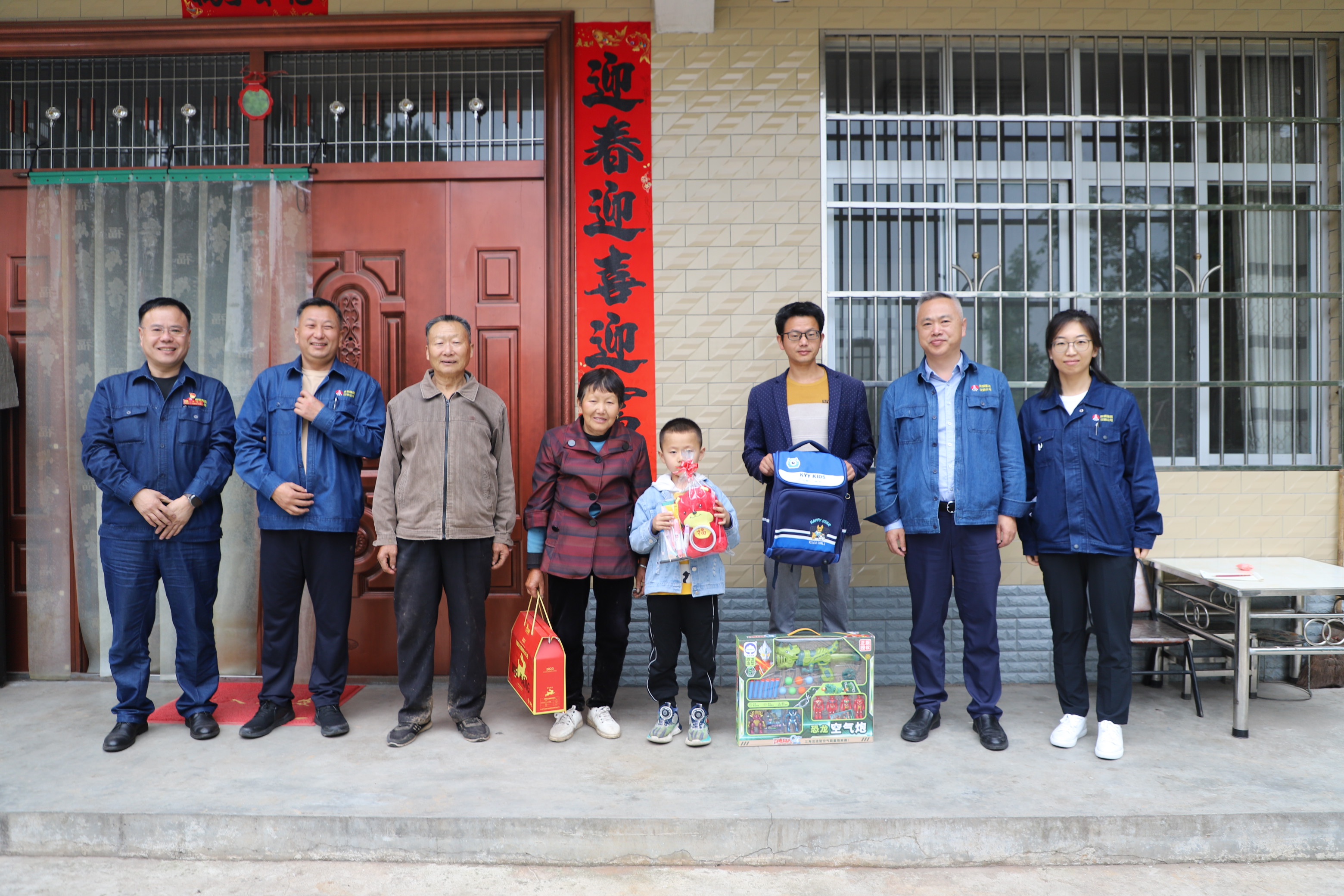 公司工會(huì)女職委“六一”關(guān)愛慰問職工子女