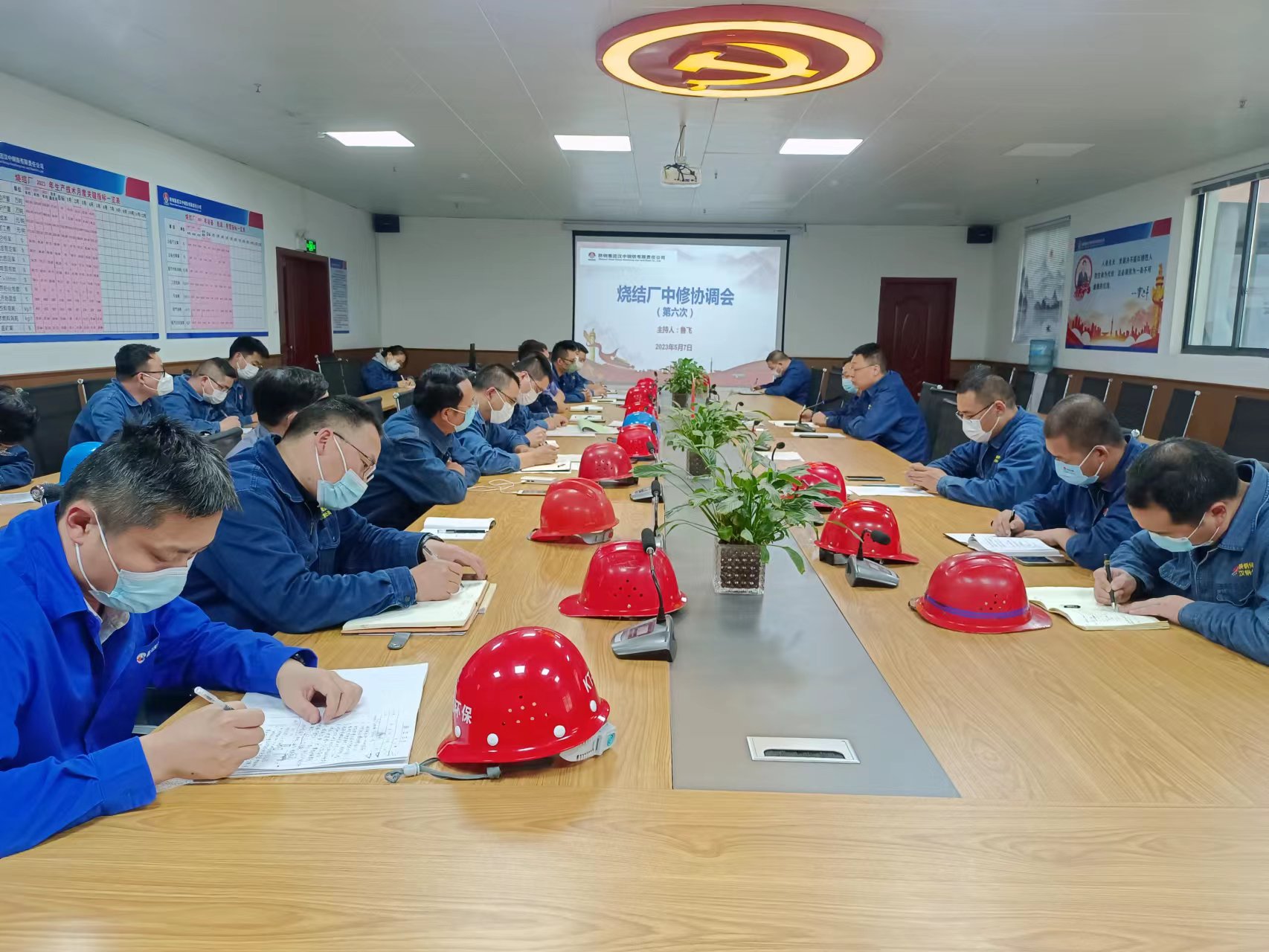 “滿格”狀態(tài) 書寫檢修安全“大文章”