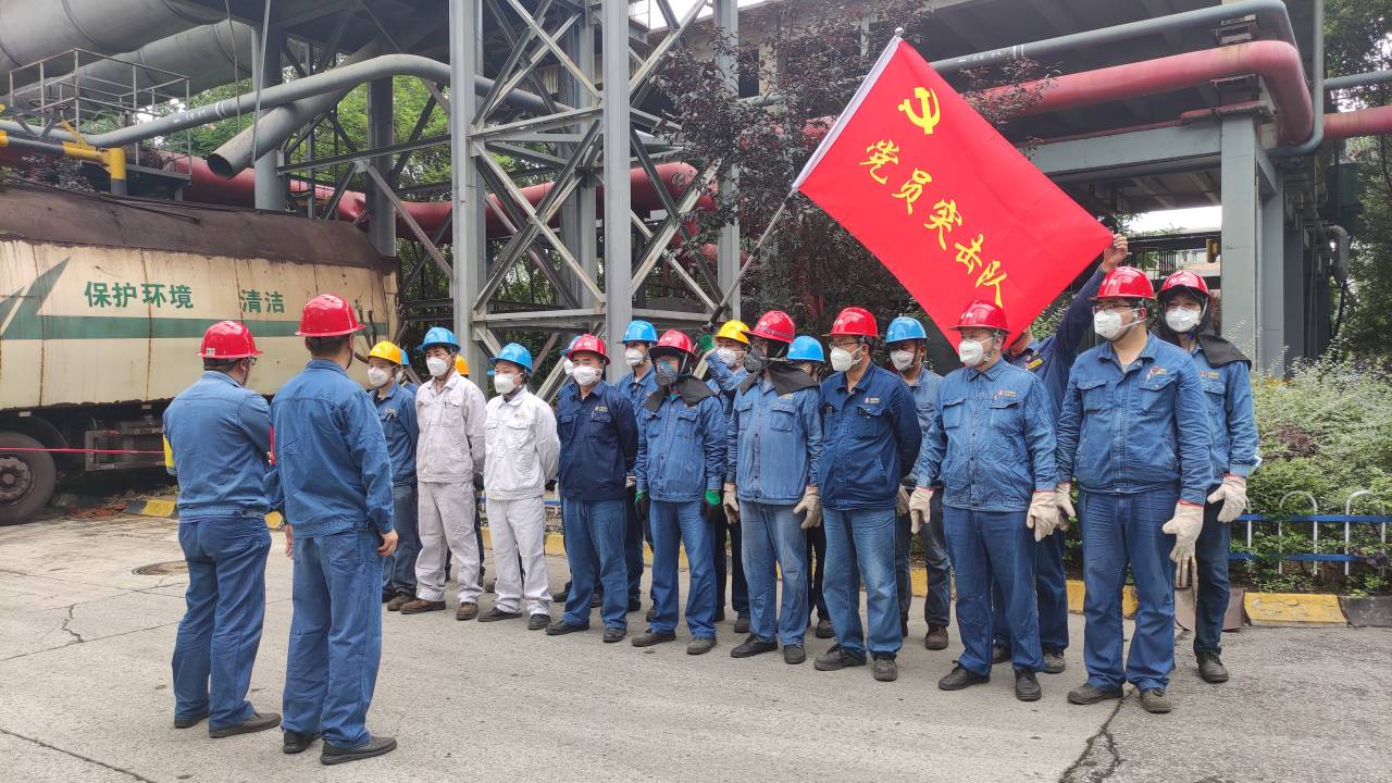 學(xué)深悟透、學(xué)以致用，激活干事創(chuàng)業(yè)新動能