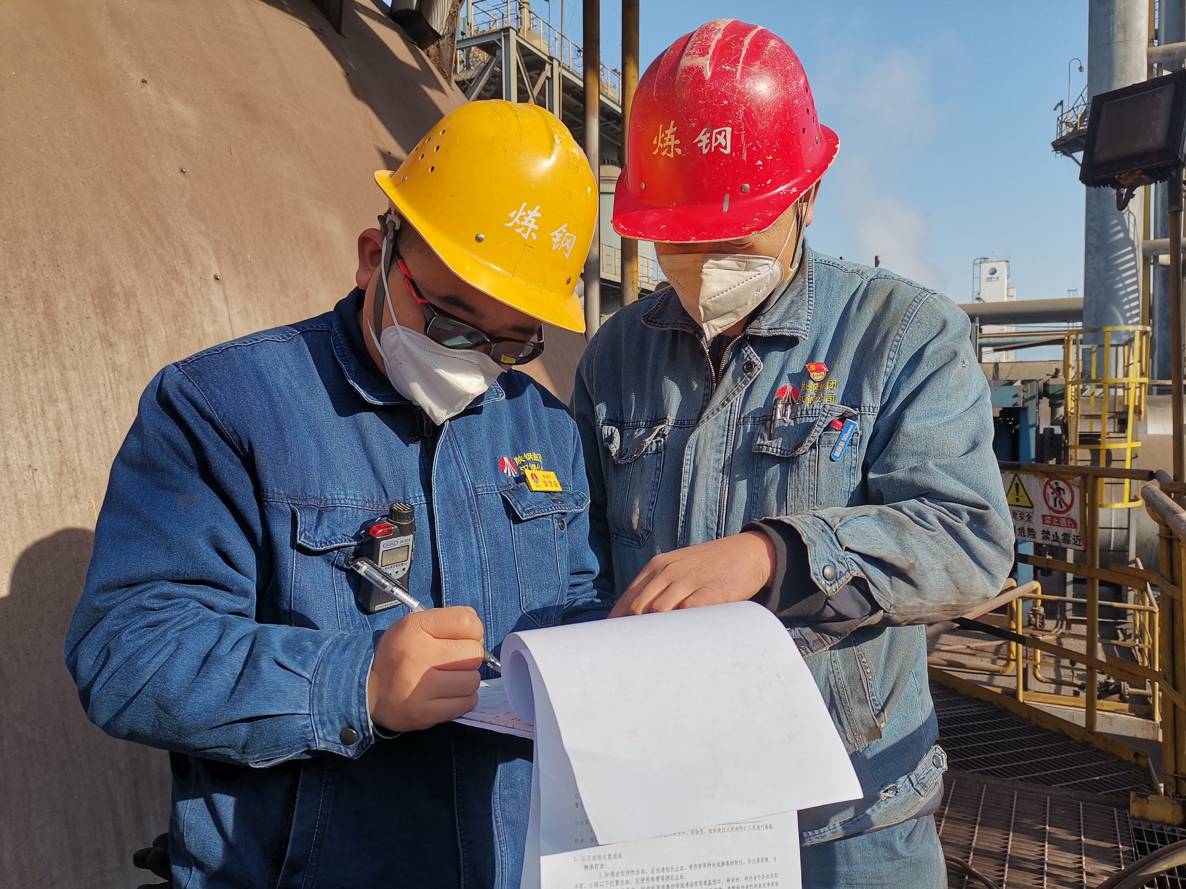 學(xué)深悟透、學(xué)以致用，激活干事創(chuàng)業(yè)新動能