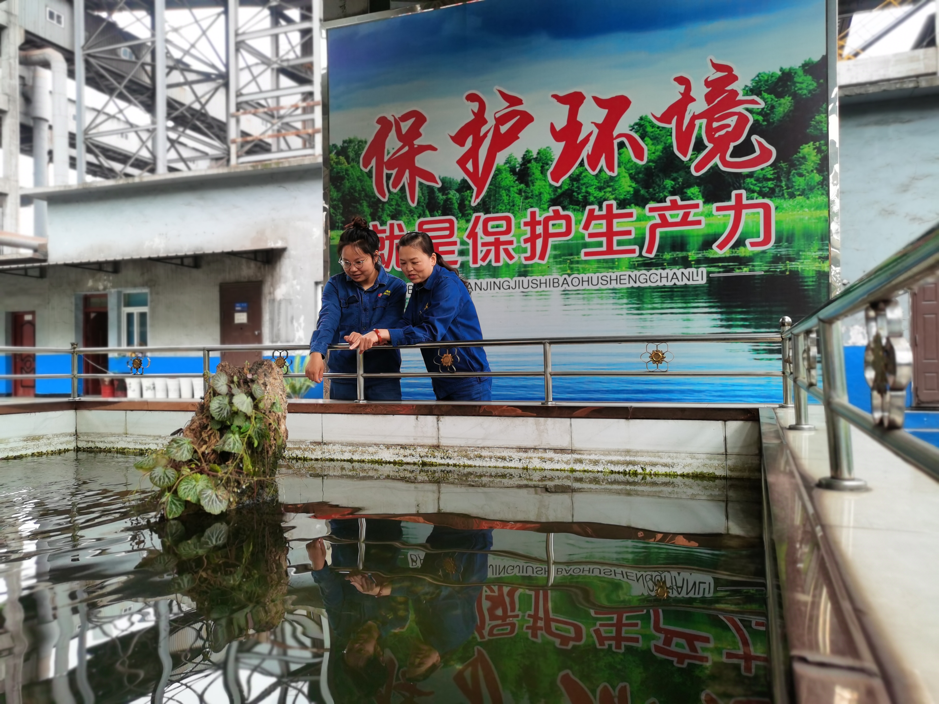 嘀嘀嘀～前方到站 美麗漢鋼