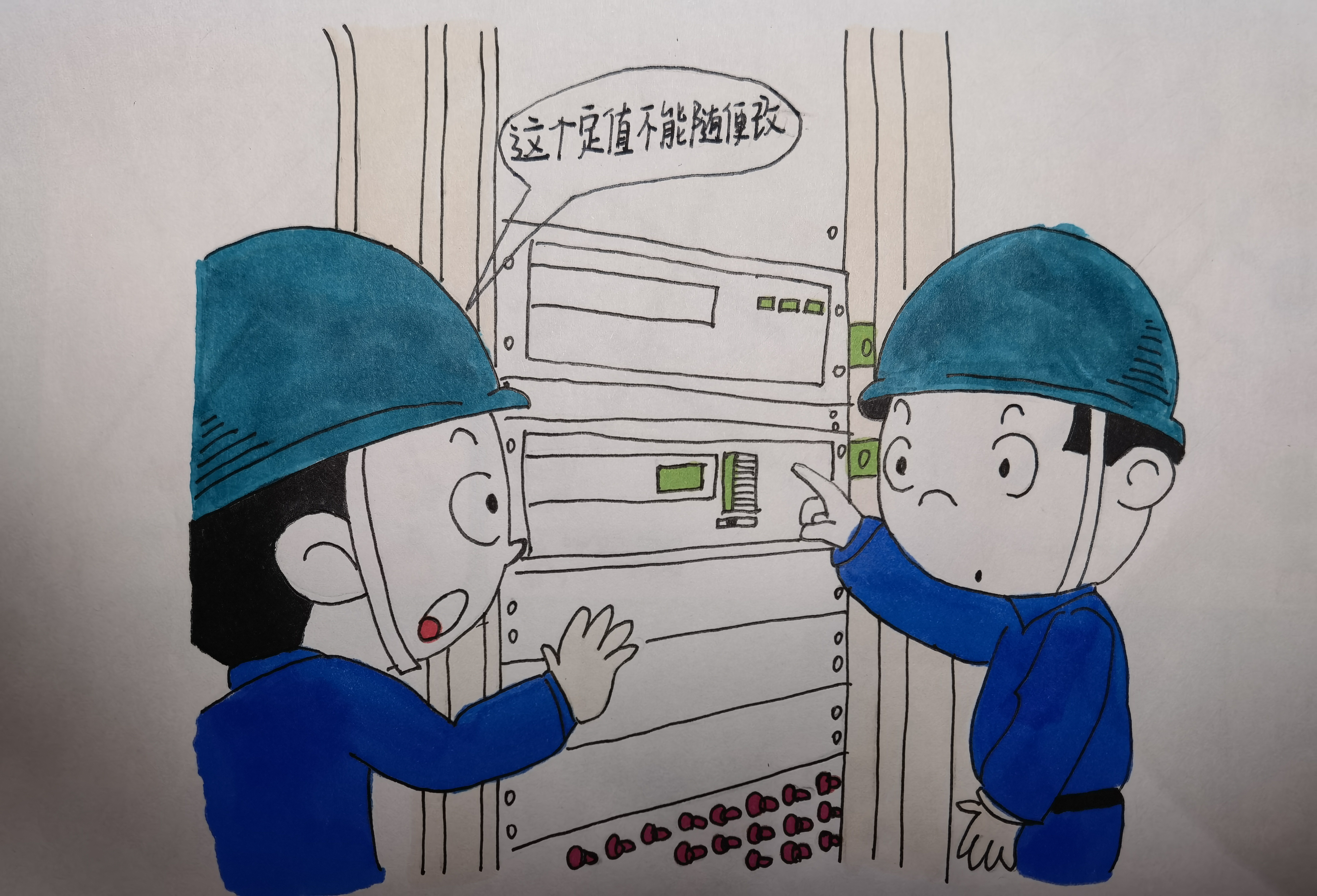 “漫”說生產(chǎn) “畫”講安全