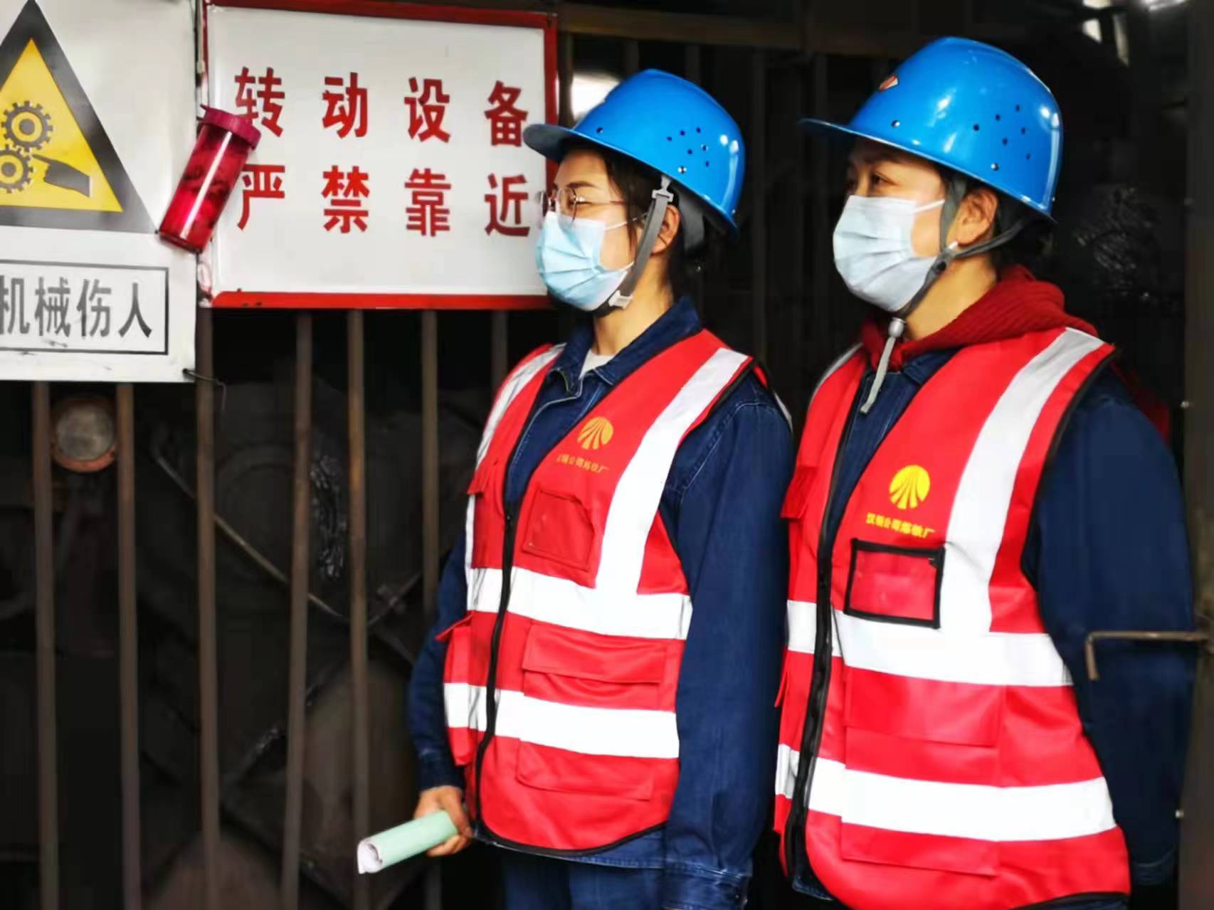 以“點線面”構建安全“防護網”