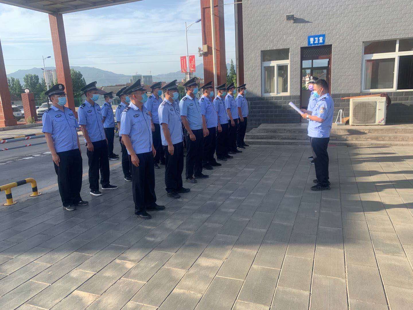 下好“三步棋”奏響“安全曲 ”