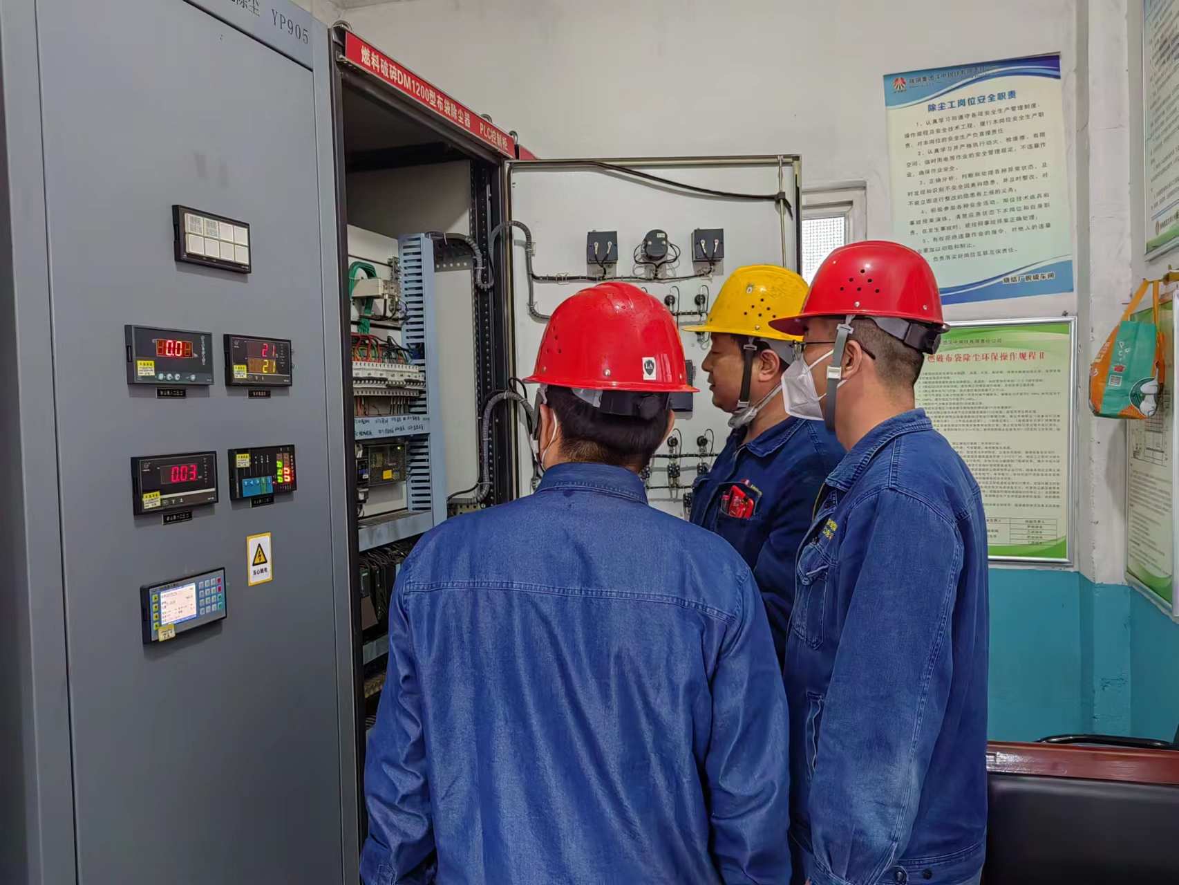 這些行動，讓安全生產(chǎn)月“活”起來