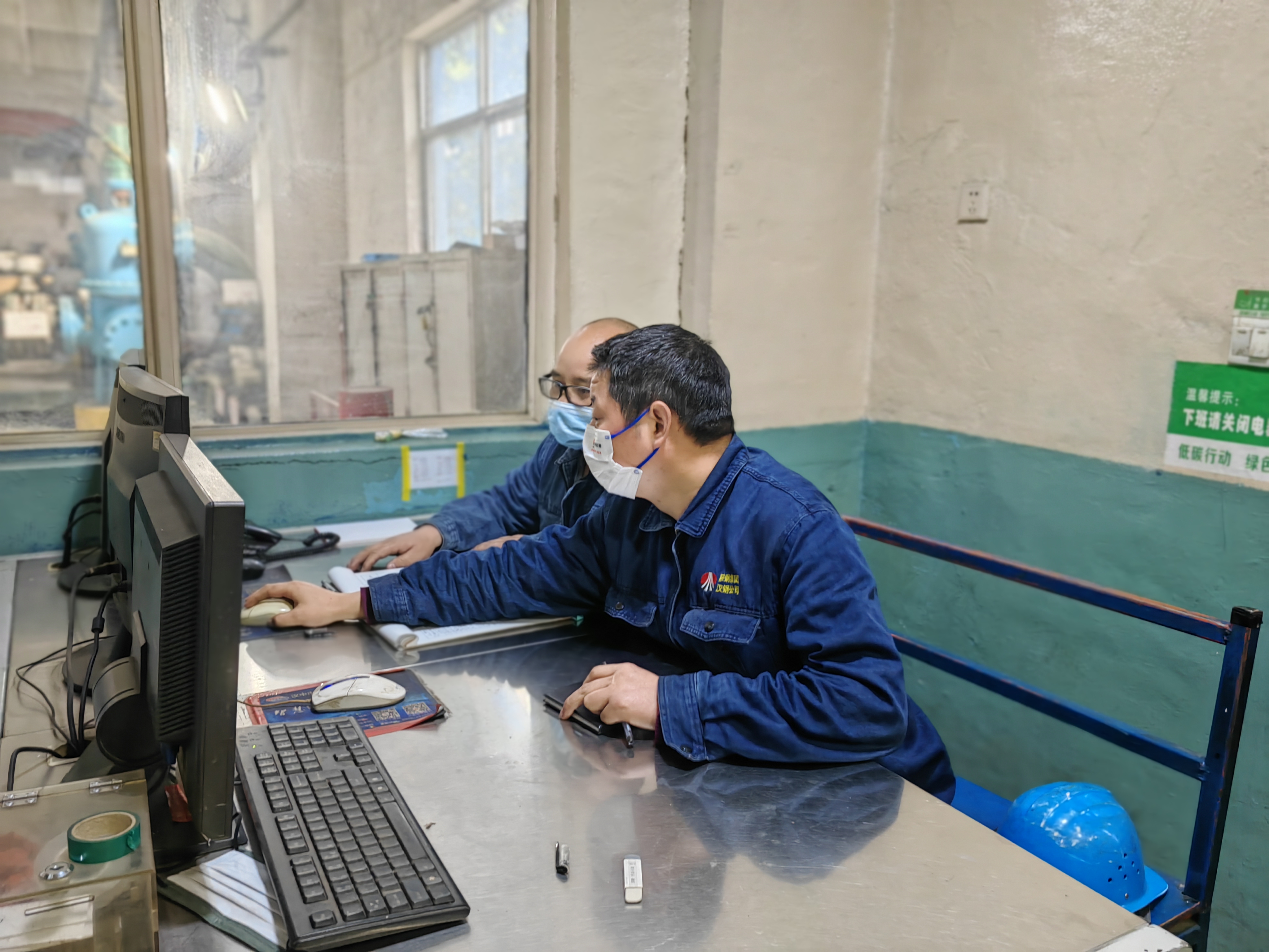 四個維度，讓安全管理“走心”更“奏效”