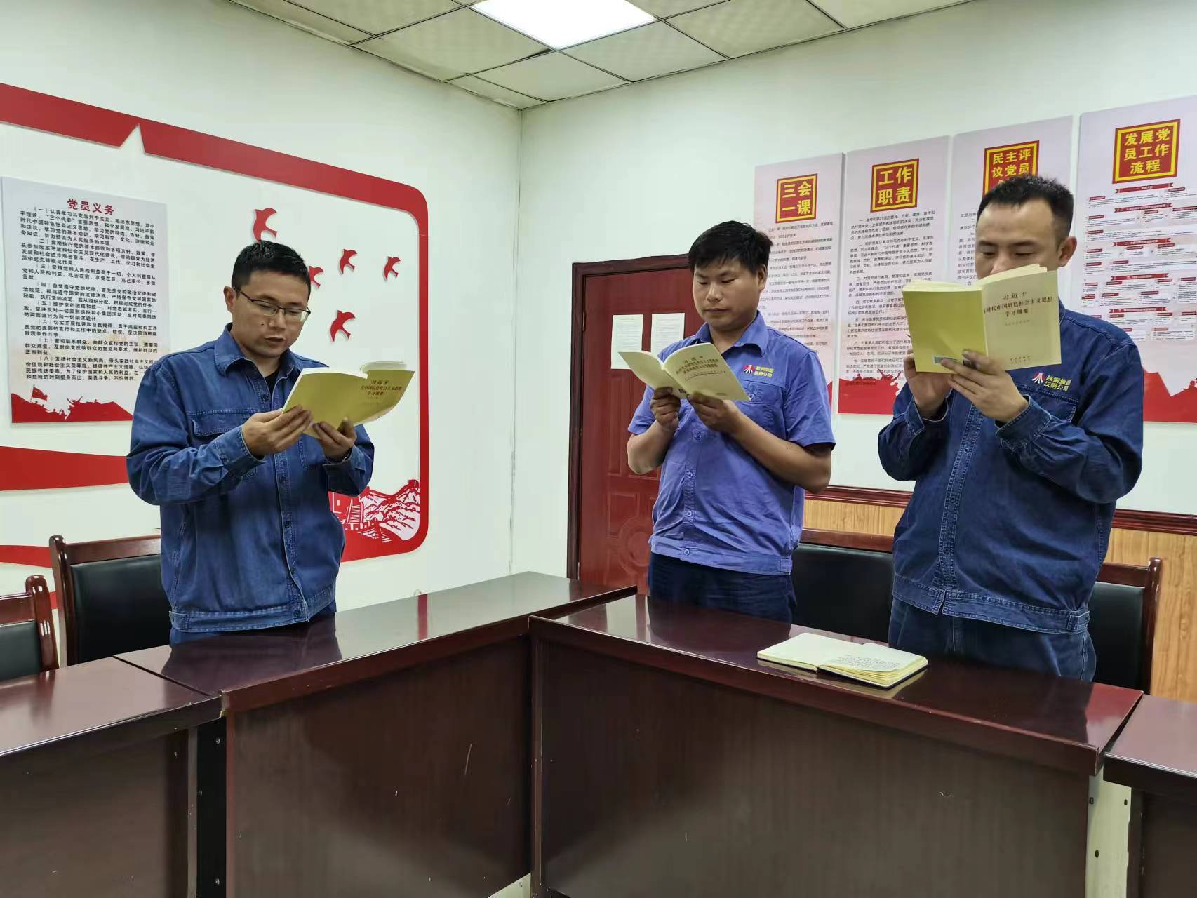 四味“套餐”，讓主題教育“有滋有味”