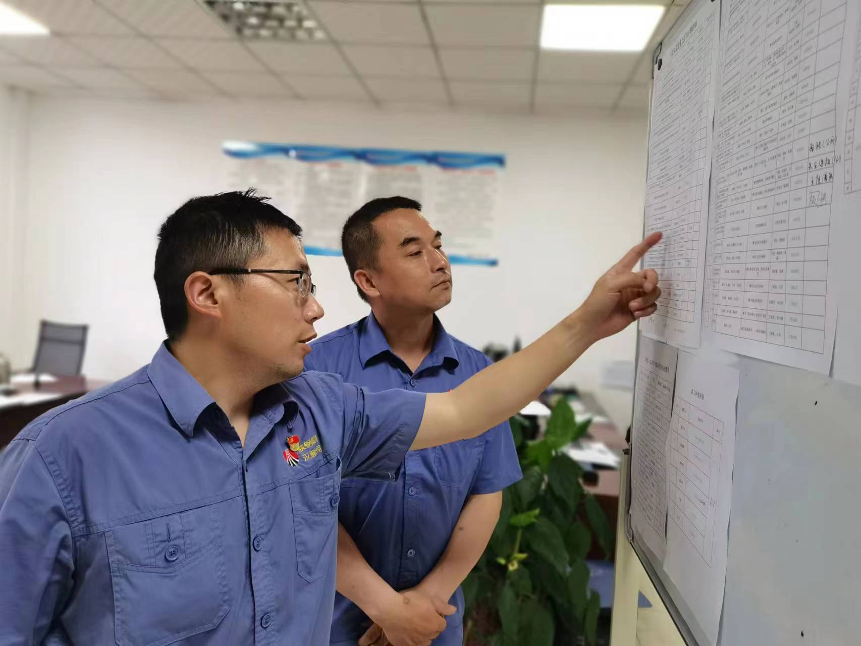 四味“套餐”，讓主題教育“有滋有味”