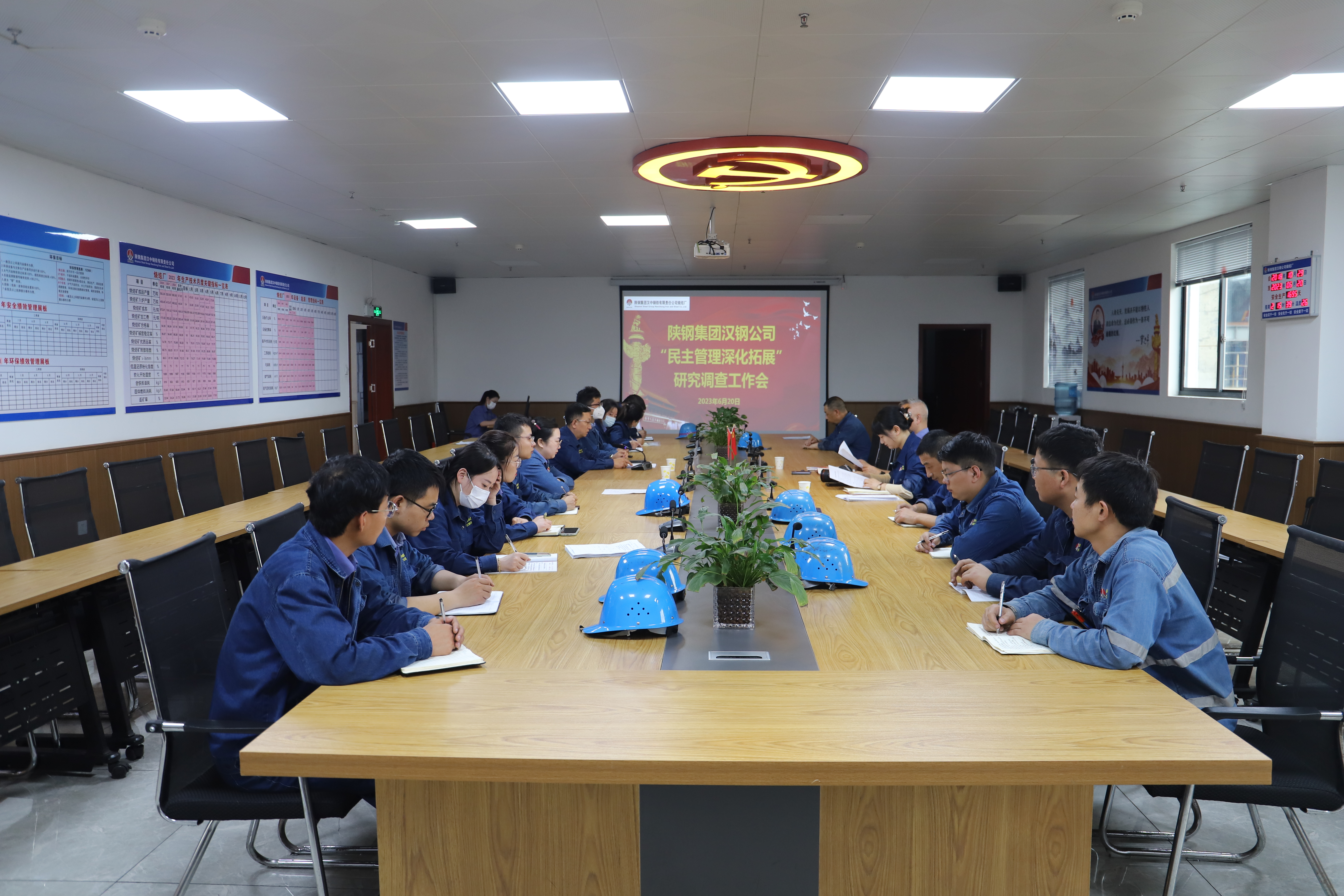 謝巍深入基層單位開展“新時代民主管理深化拓展”調研