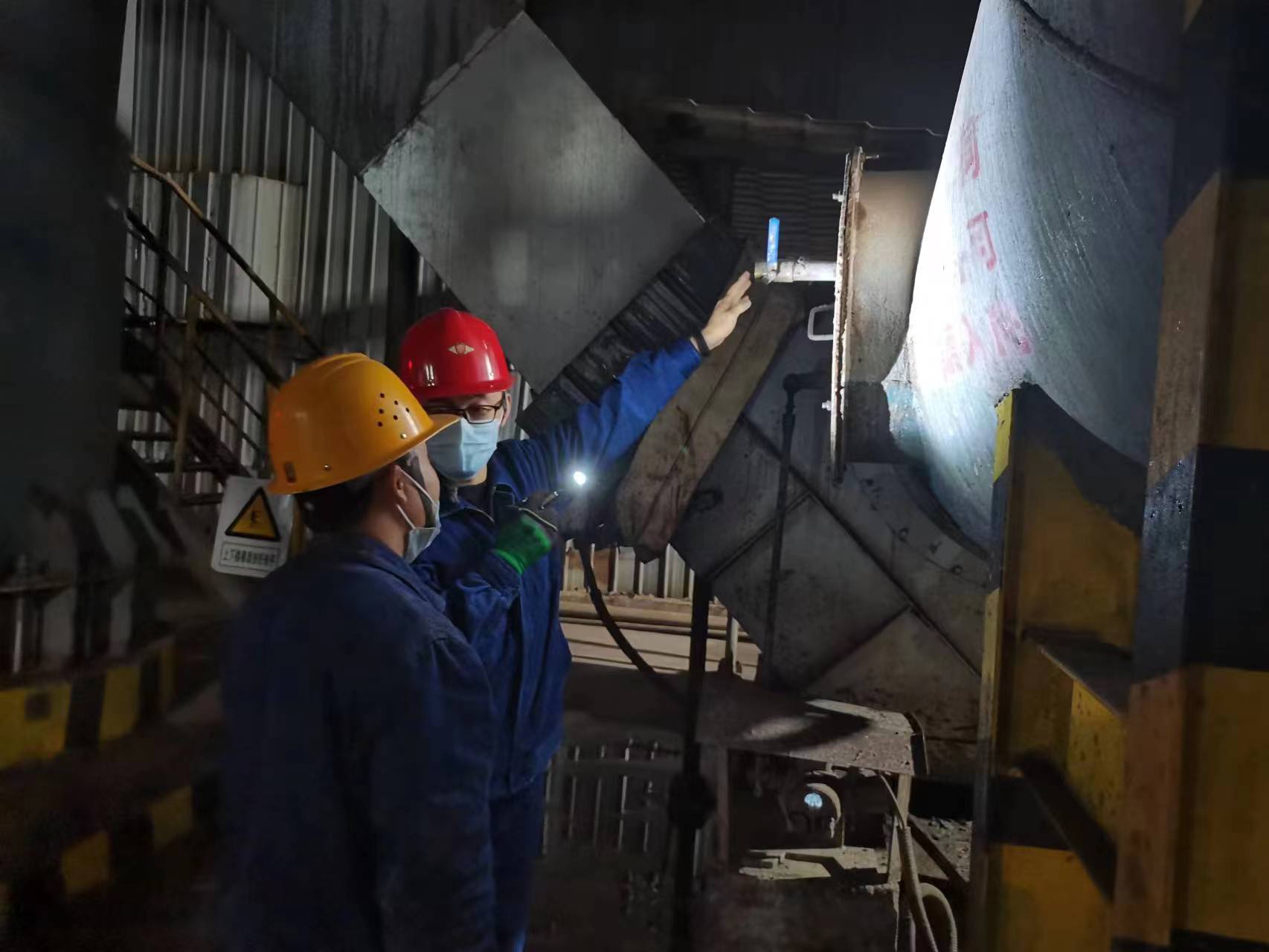 人人講安全，讓安全生產(chǎn)“不打烊”