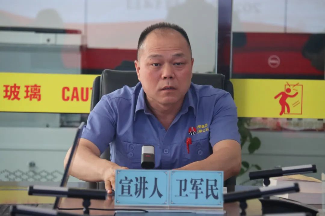 衛(wèi)軍民深入鐵前系統(tǒng)開(kāi)展精益生產(chǎn)管理模式專題調(diào)研