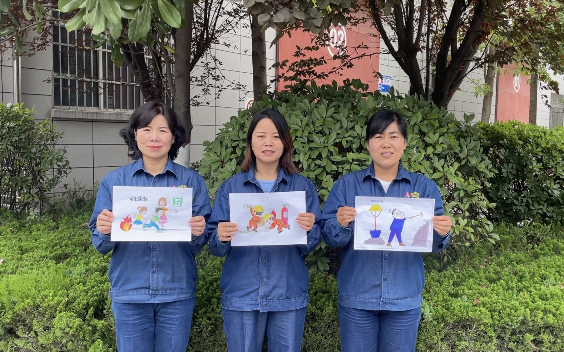 盛開(kāi)在安全生產(chǎn)月里的“巾幗花”